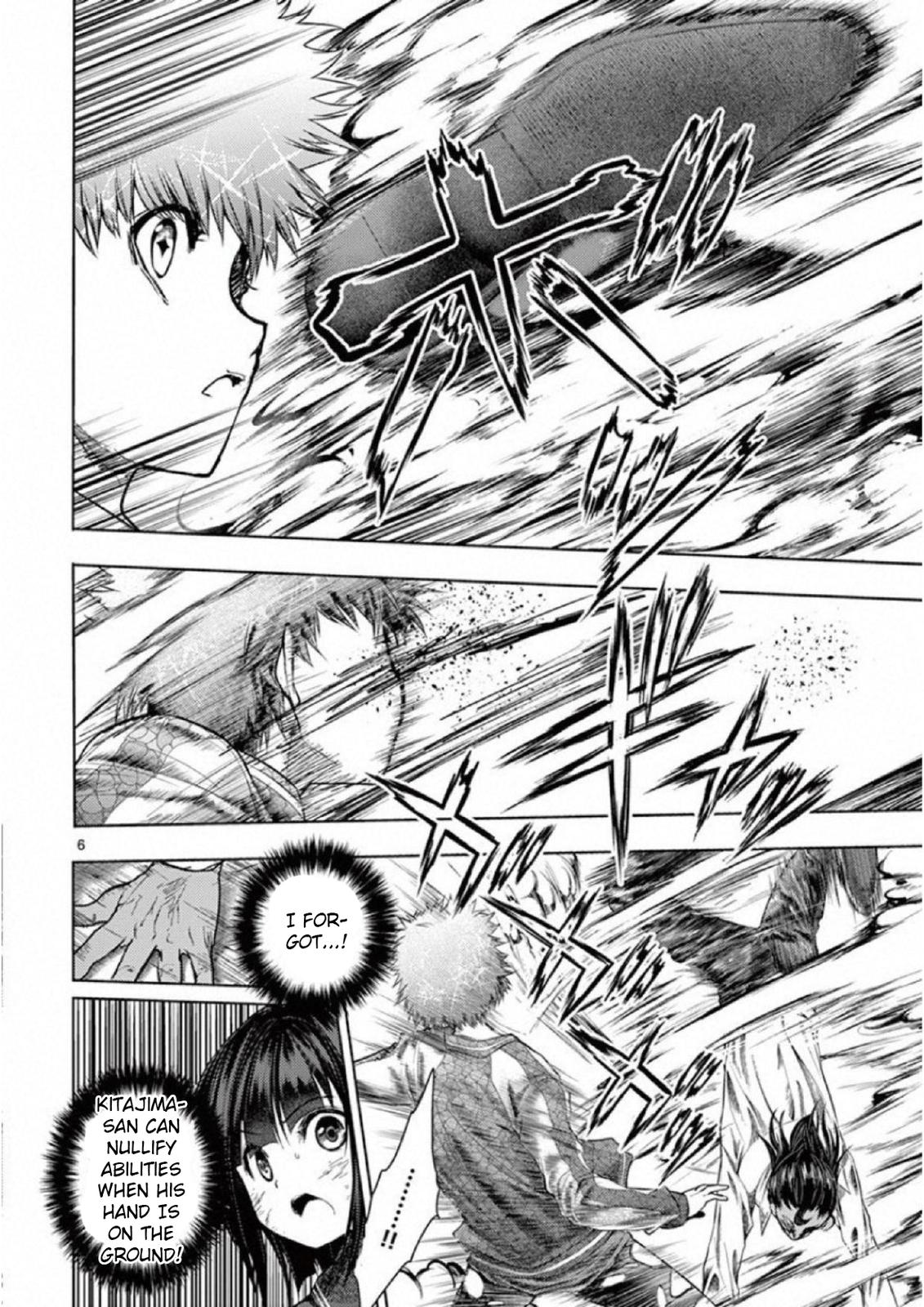 Read Battle in 5 Seconds After Meeting Manga Online