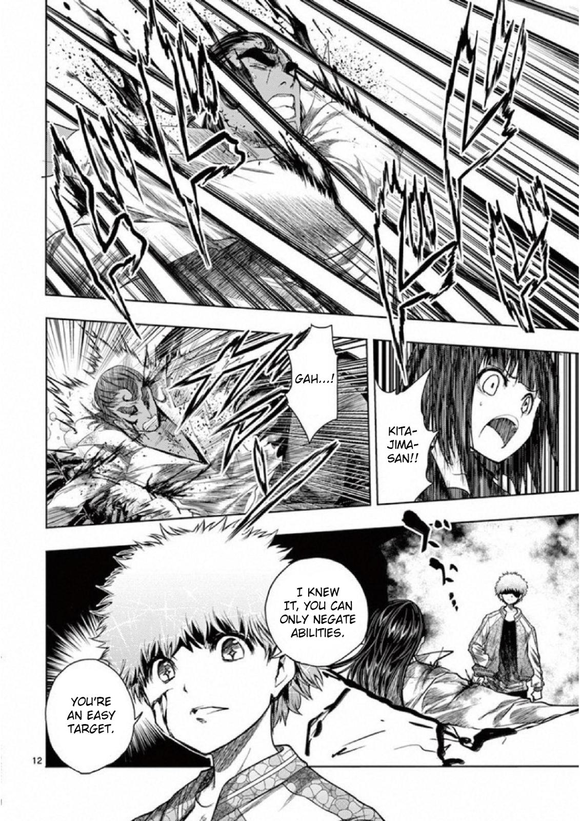 Read Battle in 5 Seconds After Meeting Manga Online