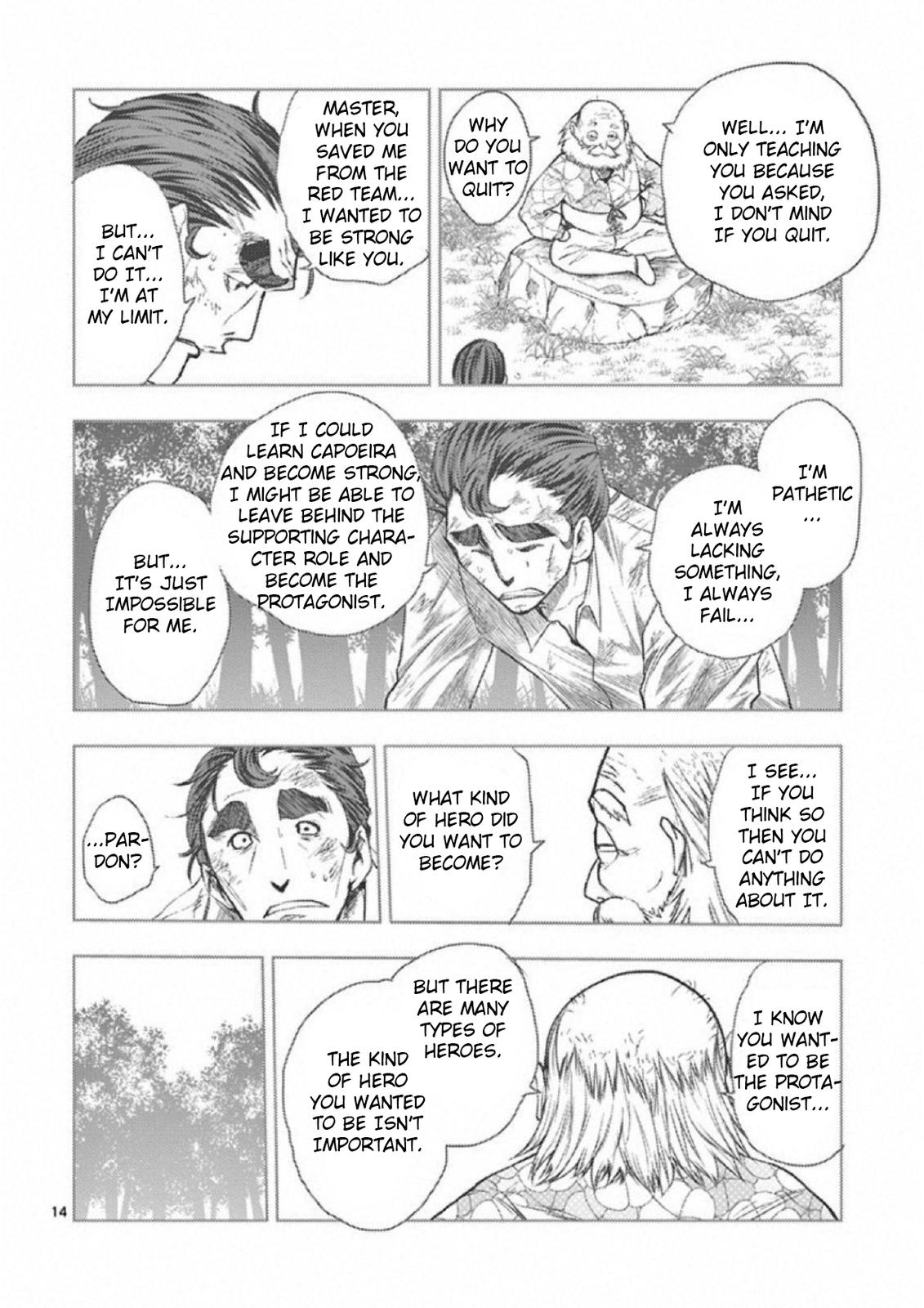 Read Battle in 5 Seconds After Meeting Manga Online