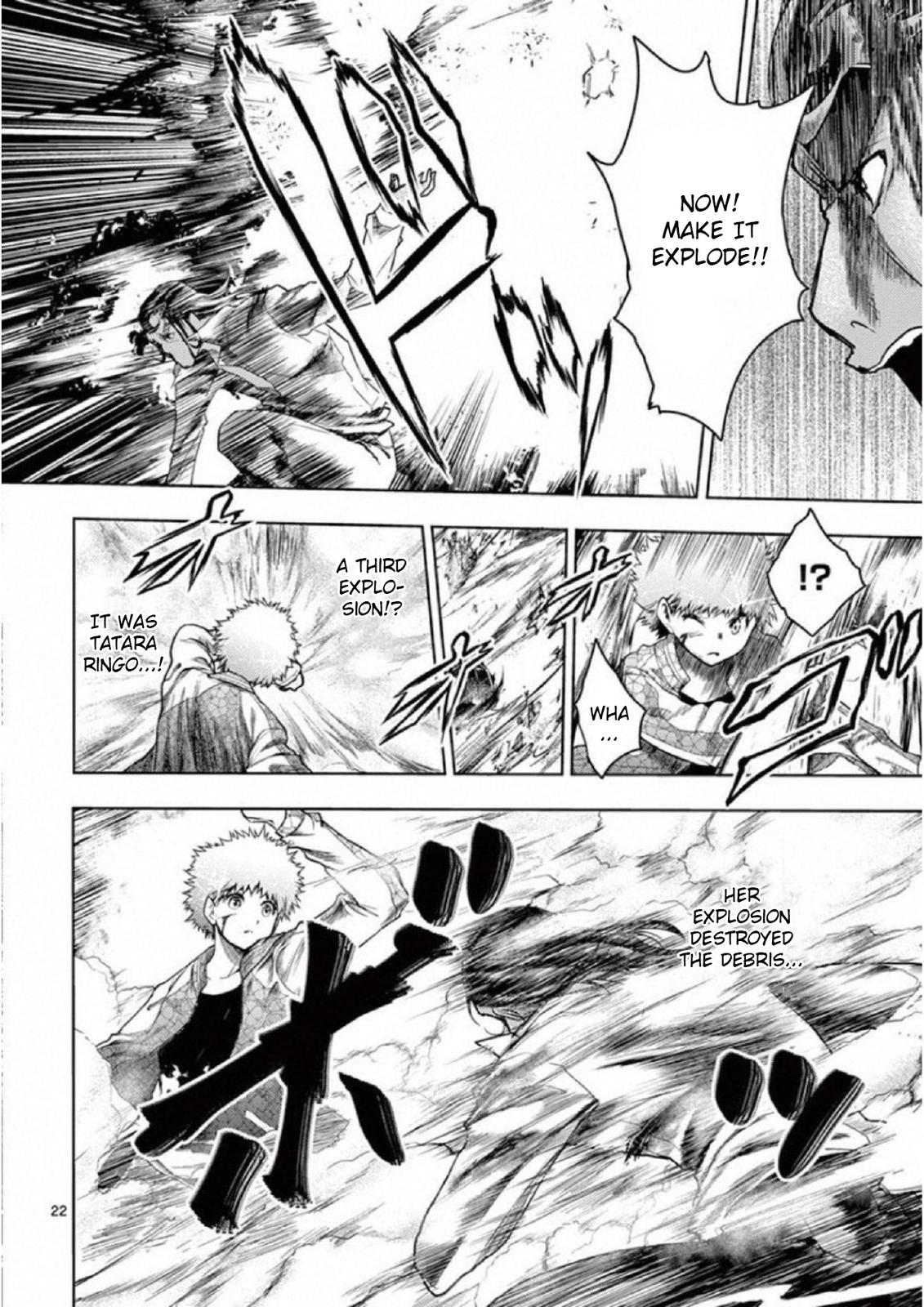 Read Battle in 5 Seconds After Meeting Manga Online
