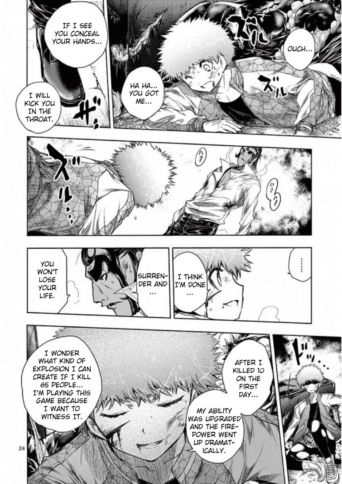 Read Battle in 5 Seconds After Meeting Manga Online
