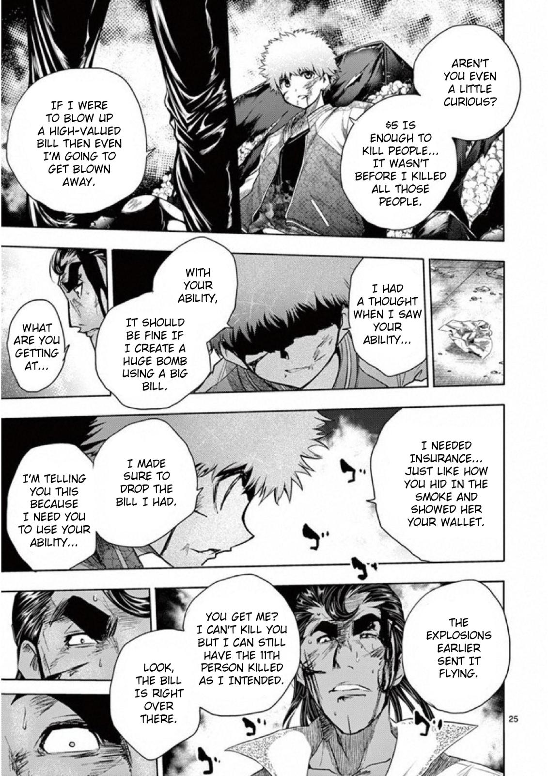 Read Battle in 5 Seconds After Meeting Manga Online