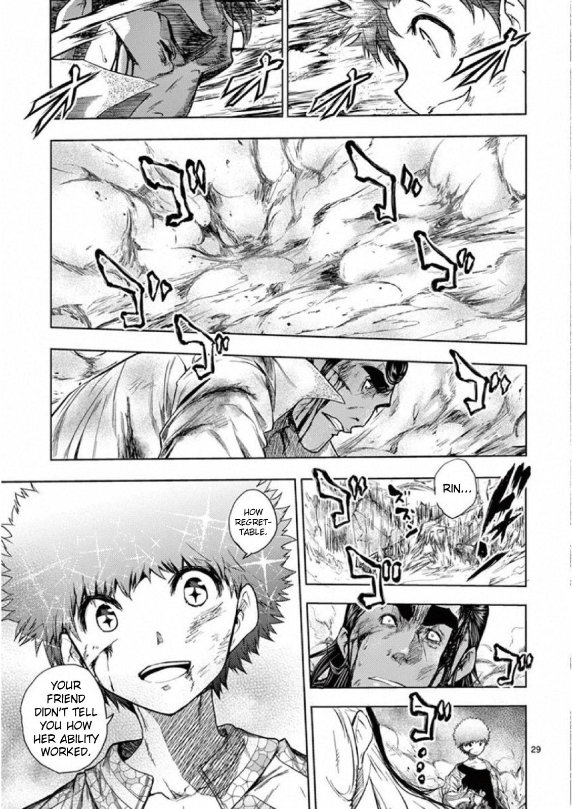 Read Battle in 5 Seconds After Meeting Manga Online