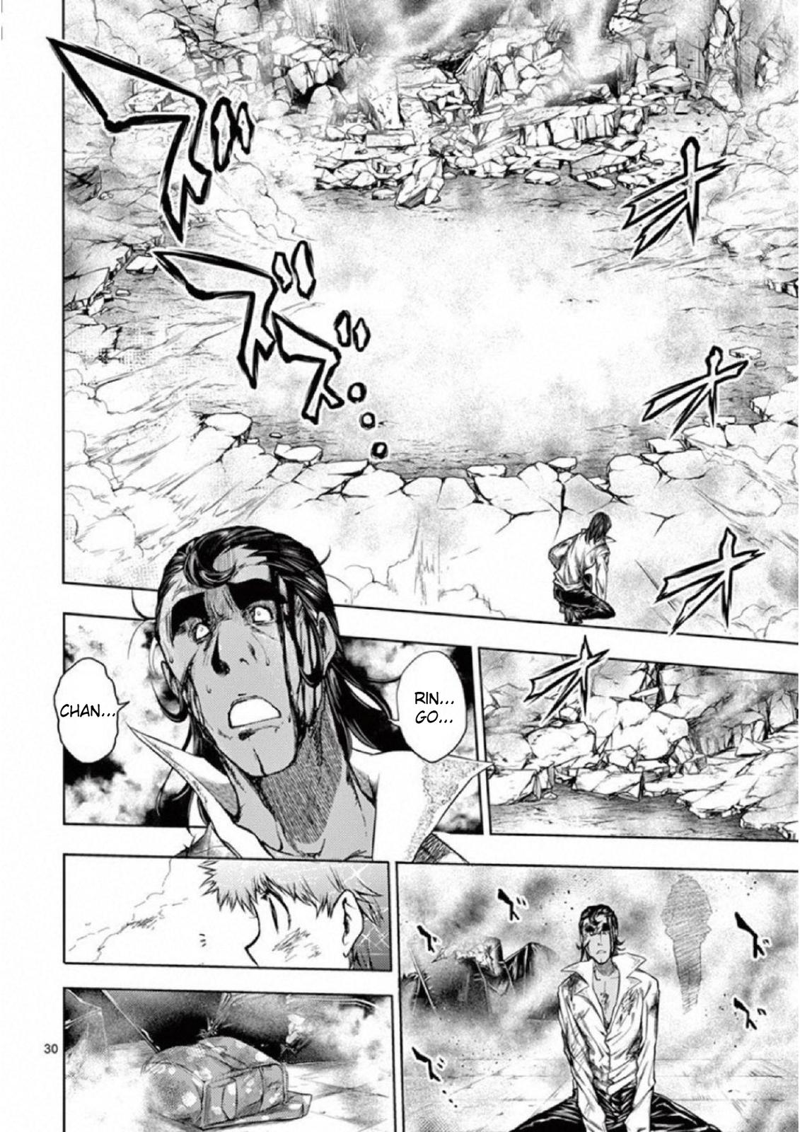 Read Battle in 5 Seconds After Meeting Manga Online
