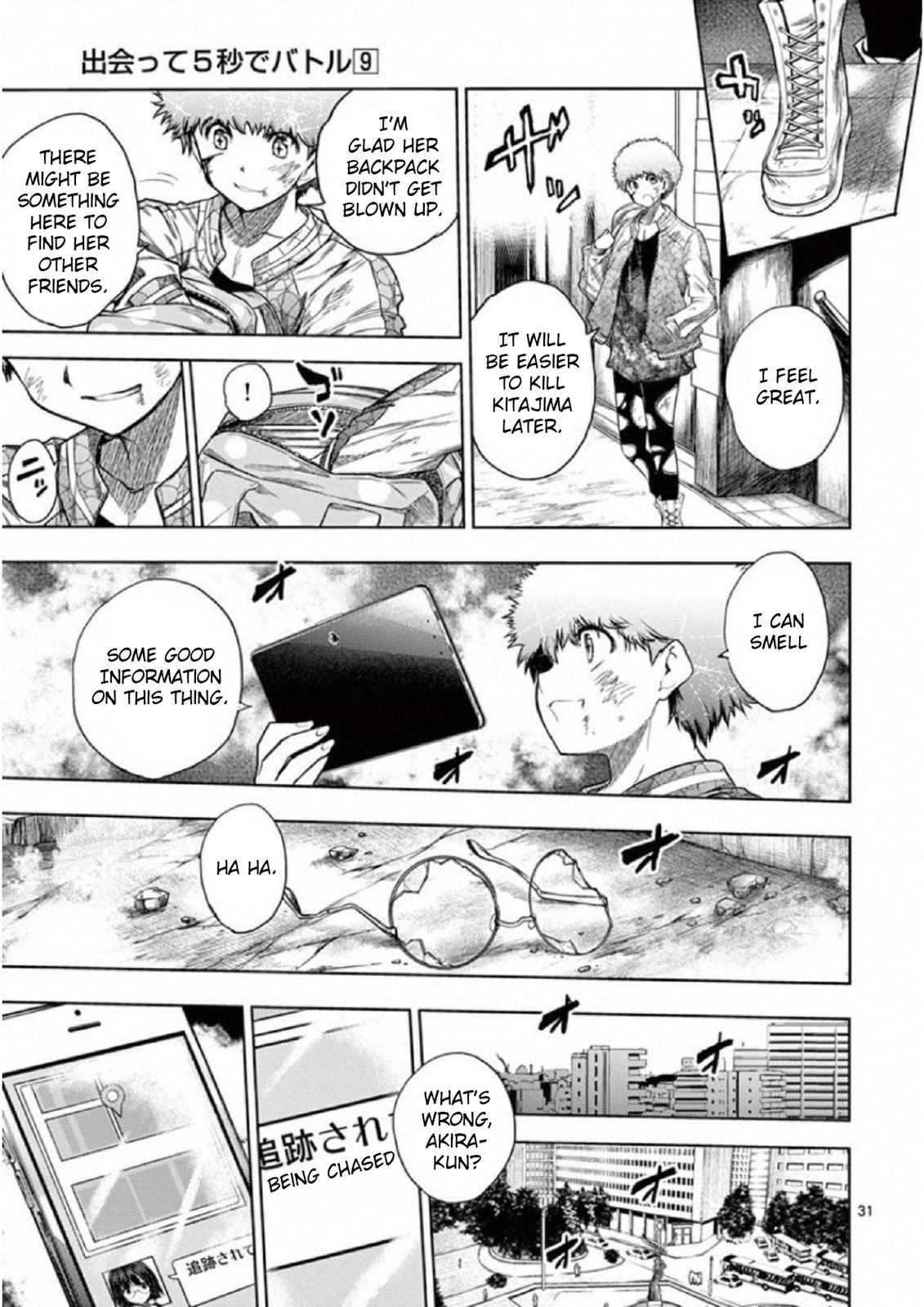 Read Battle in 5 Seconds After Meeting Manga Online