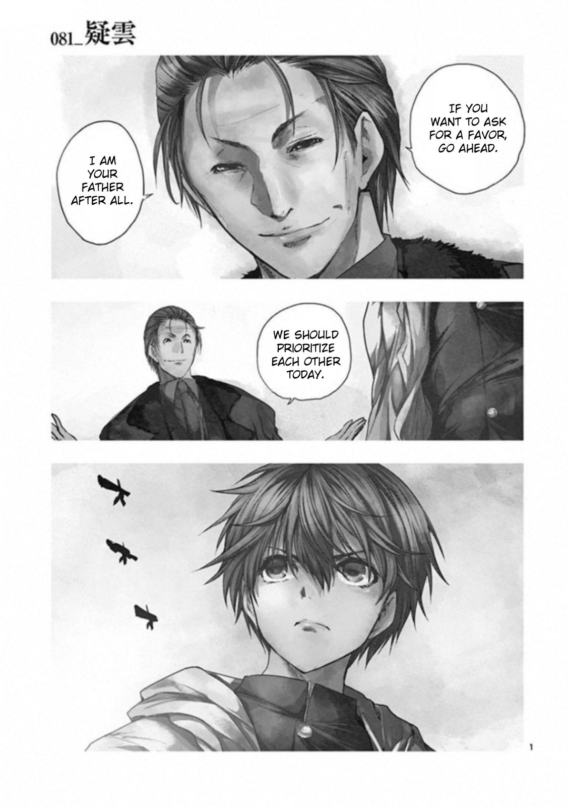 Read Battle in 5 Seconds After Meeting Manga Online