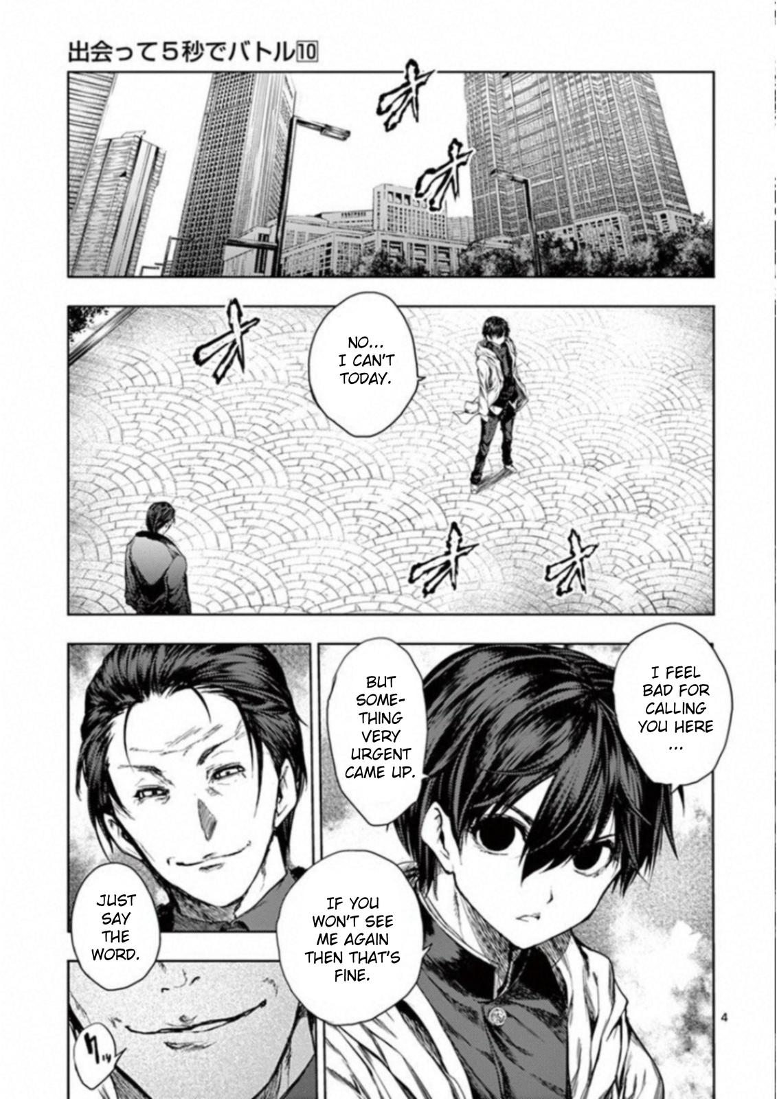 Read Battle in 5 Seconds After Meeting Manga Online