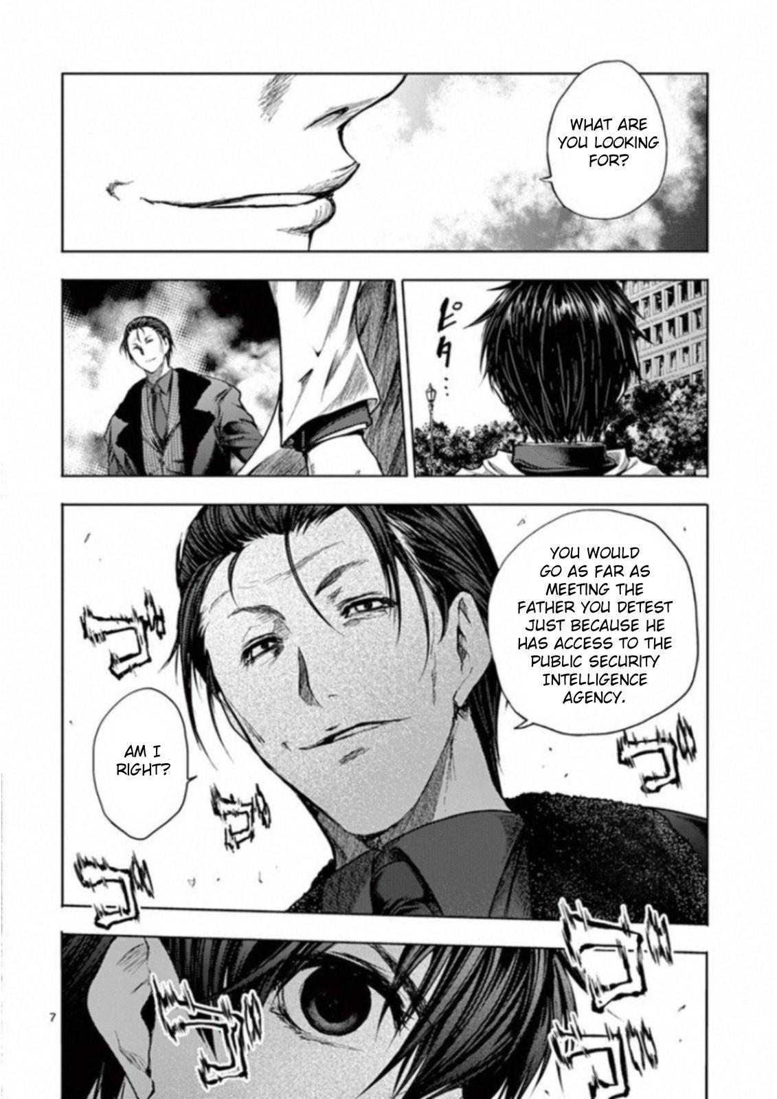 Read Battle in 5 Seconds After Meeting Manga Online