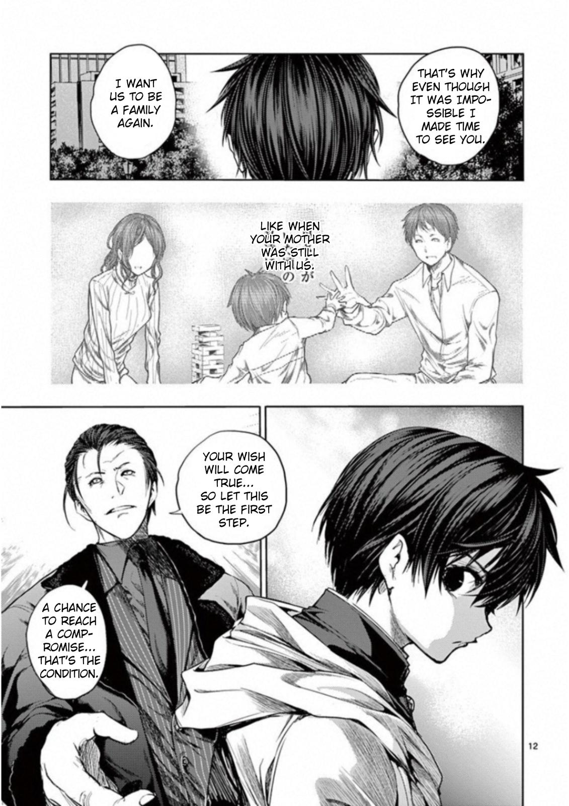 Read Battle in 5 Seconds After Meeting Manga Online