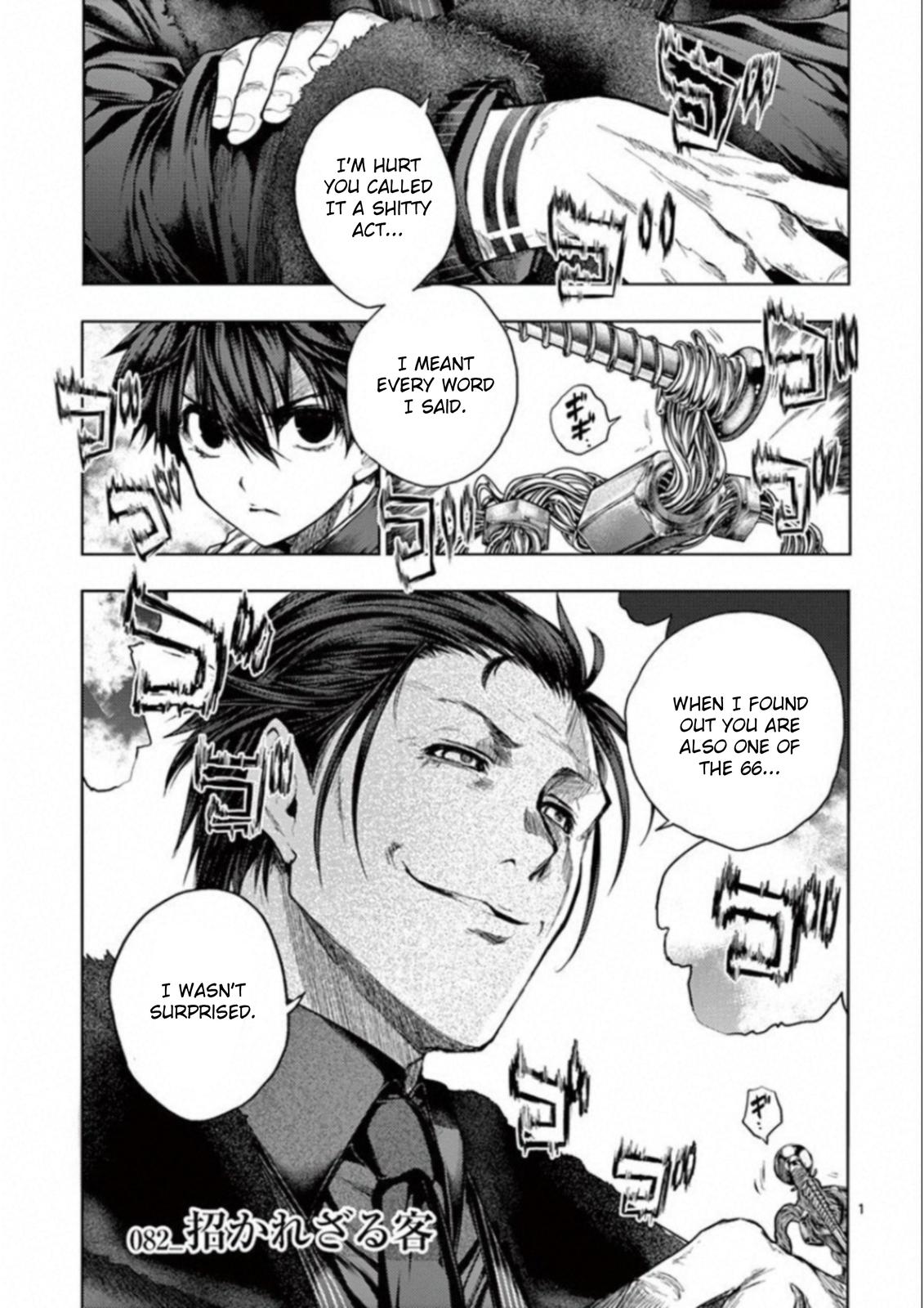 Read Battle in 5 Seconds After Meeting Manga Online