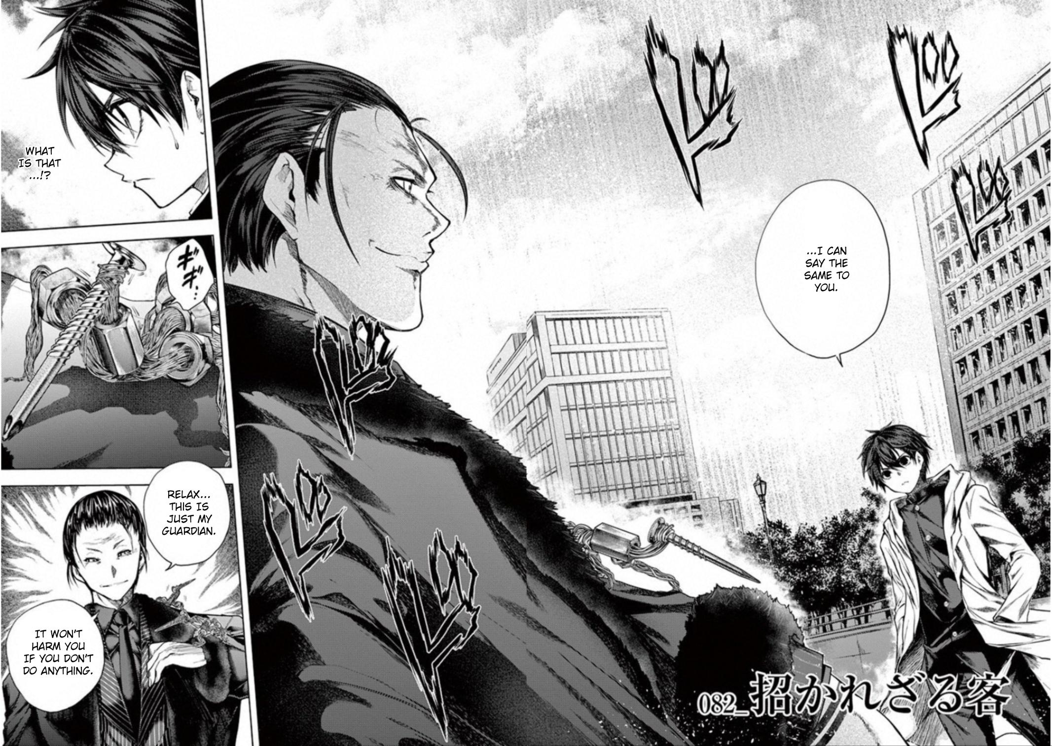 Read Battle in 5 Seconds After Meeting Manga Online