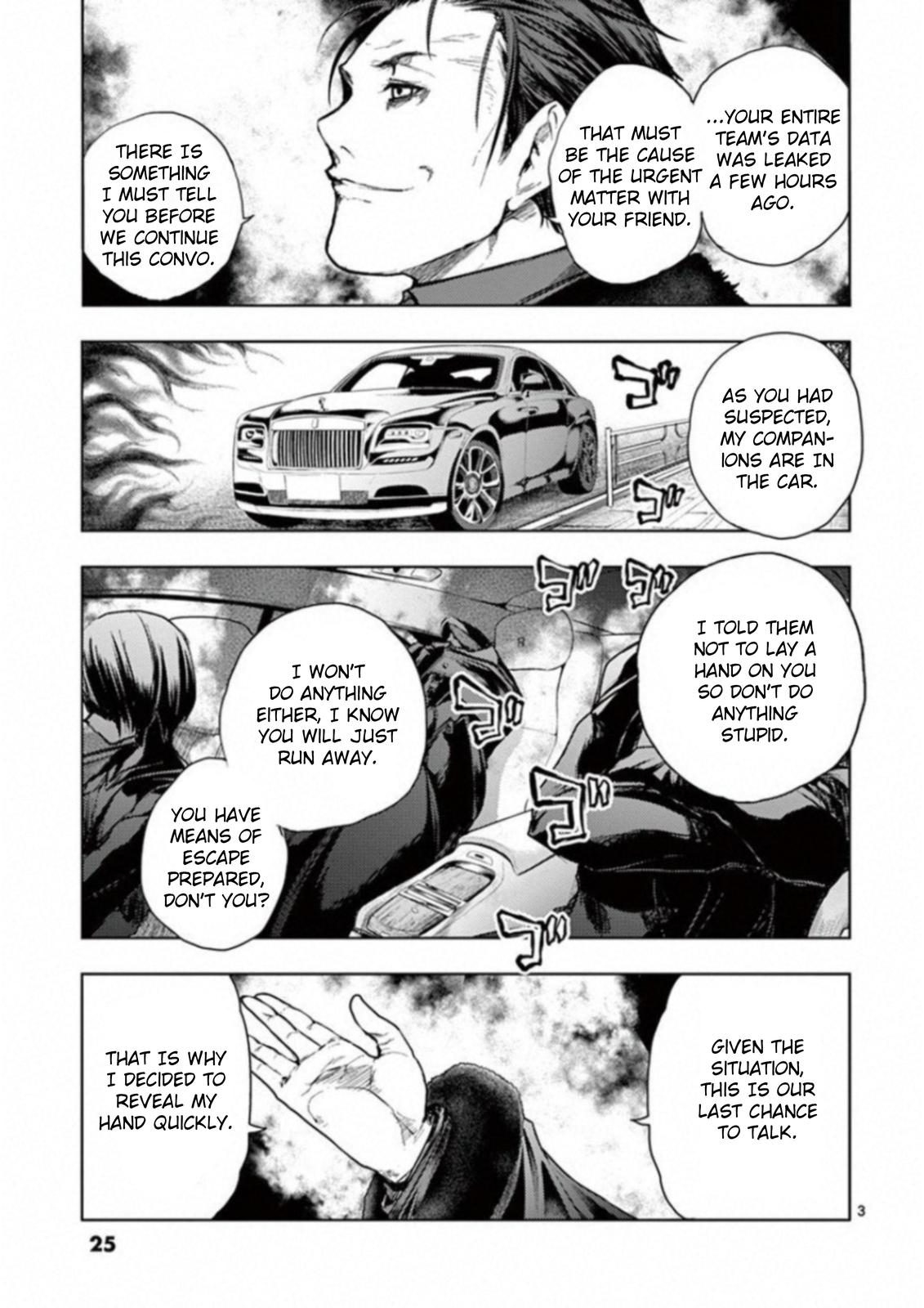 Read Battle in 5 Seconds After Meeting Manga Online