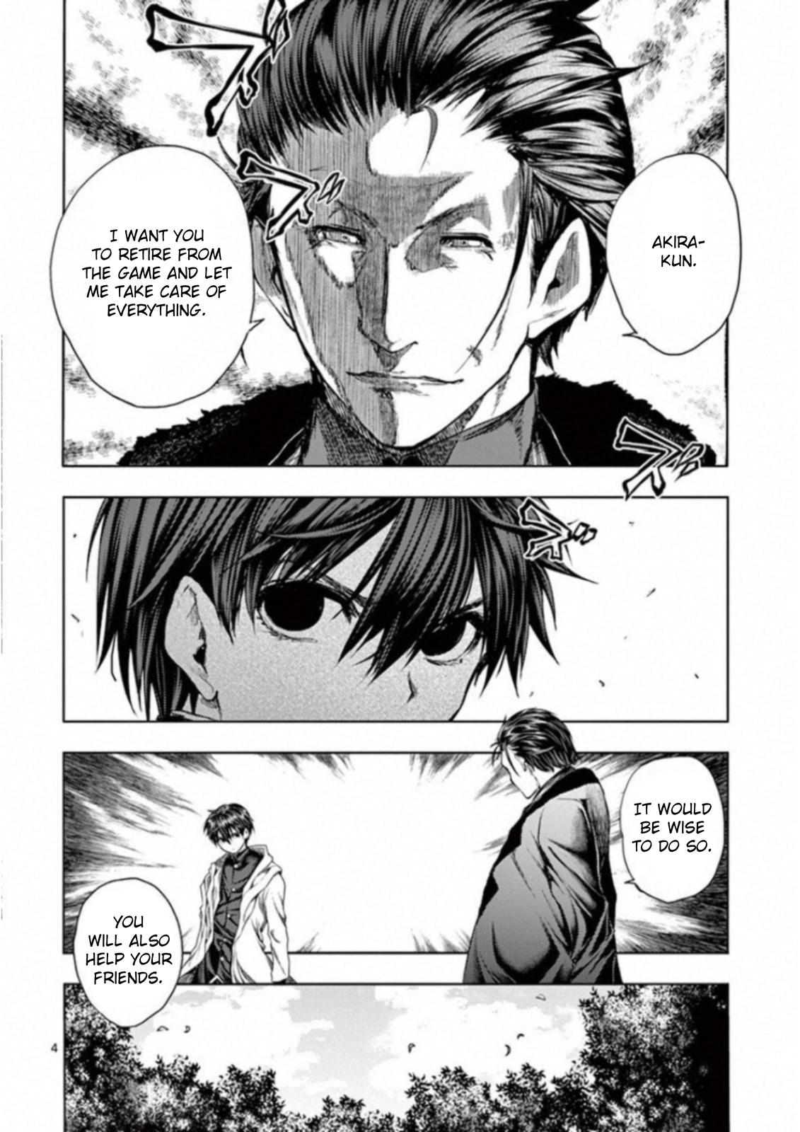Read Battle in 5 Seconds After Meeting Manga Online