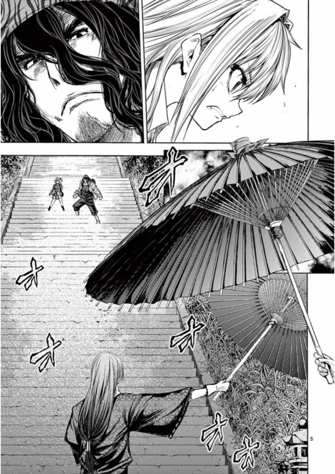 Read Battle in 5 Seconds After Meeting Manga Online