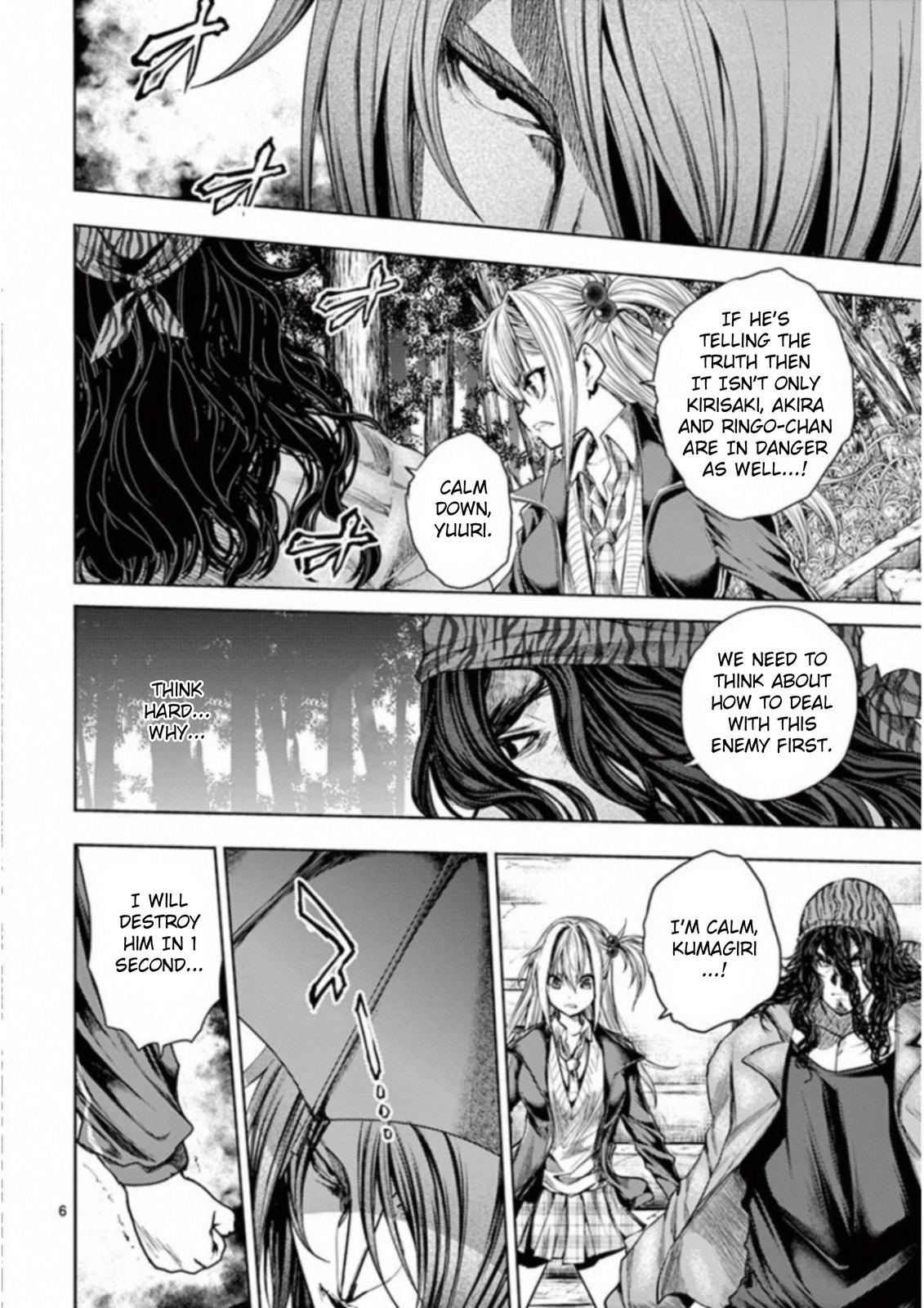 Read Battle in 5 Seconds After Meeting Manga Online