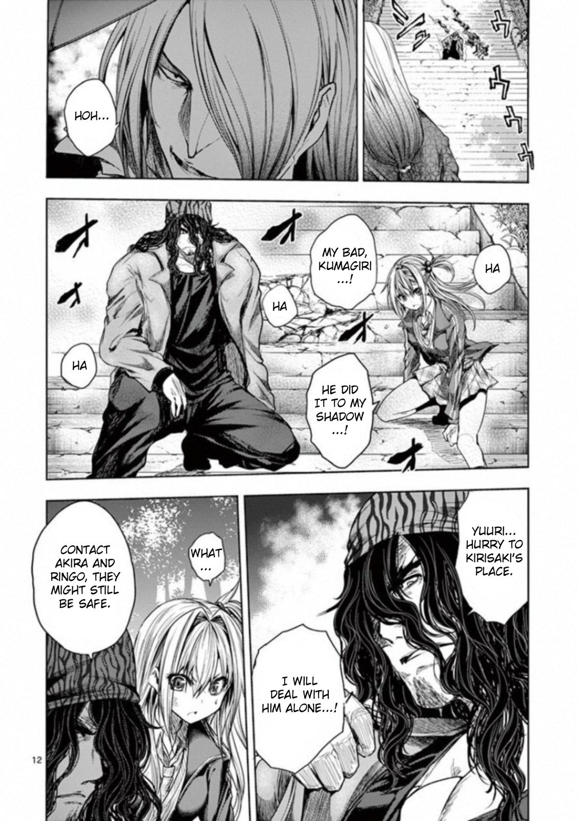 Read Battle in 5 Seconds After Meeting Manga Online