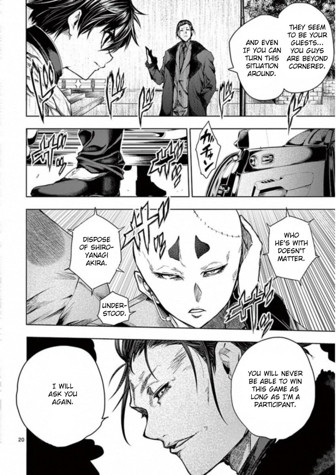 Read Battle in 5 Seconds After Meeting Manga Online
