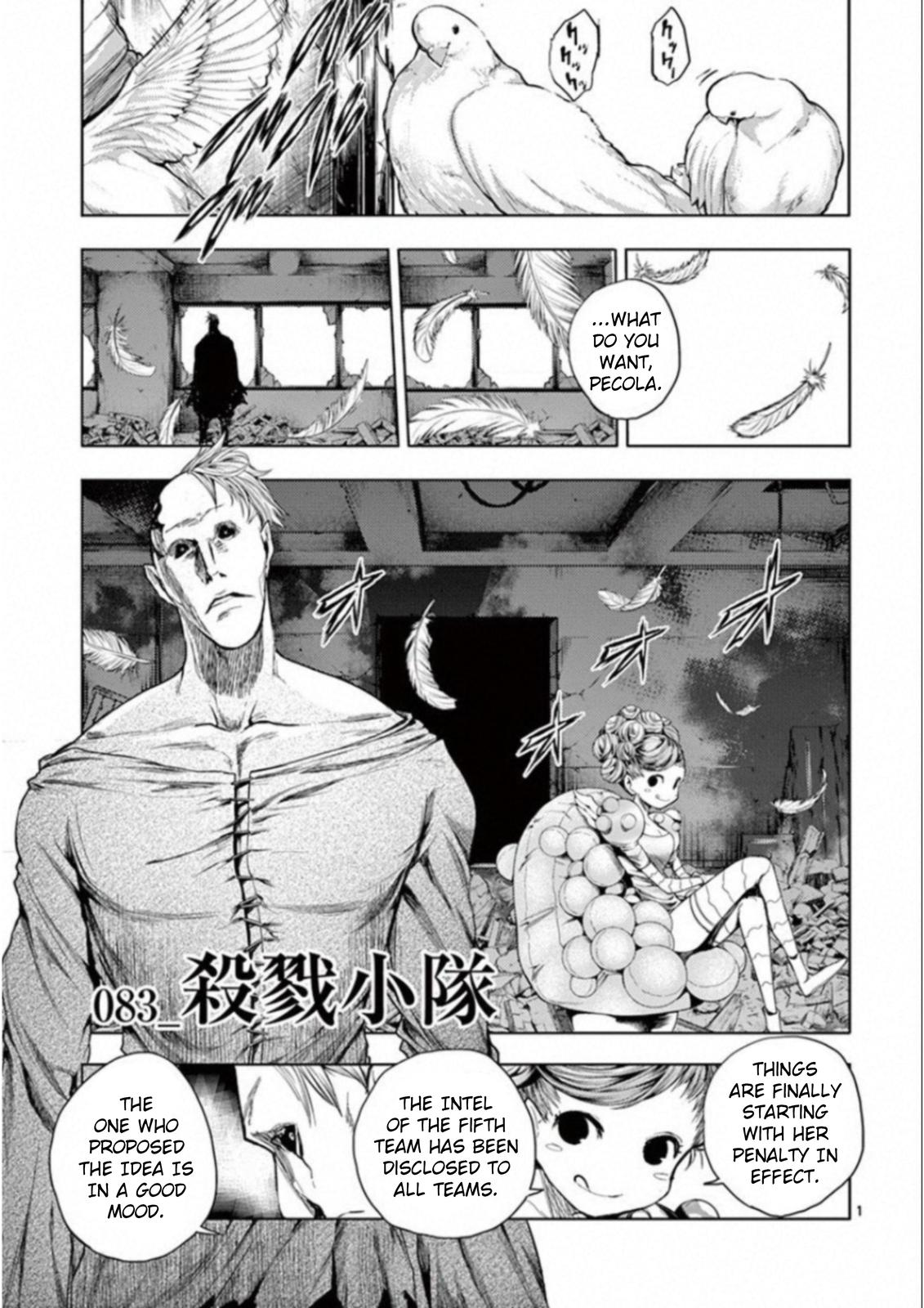 Read Battle in 5 Seconds After Meeting Manga Online
