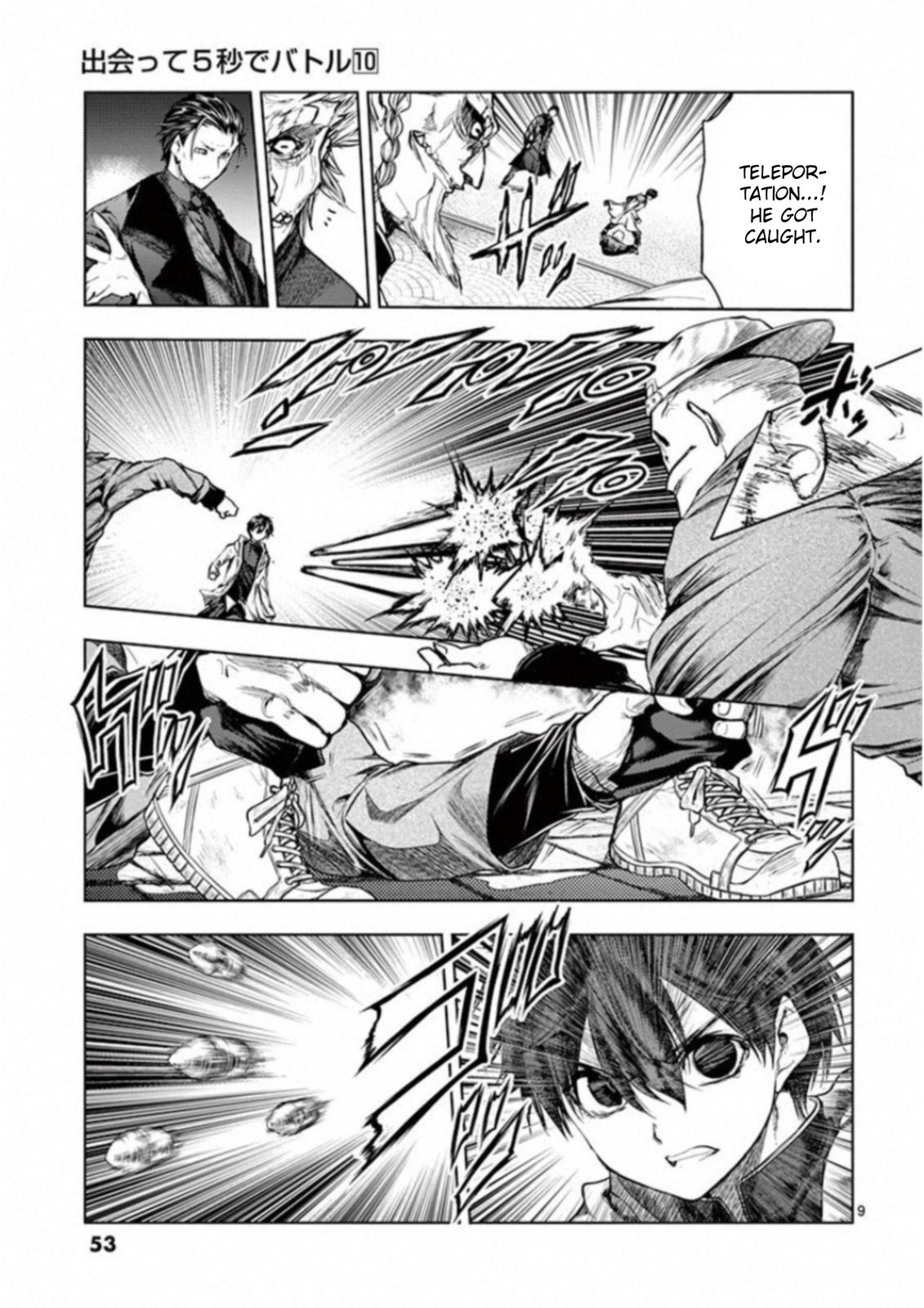 Read Battle in 5 Seconds After Meeting Manga Online