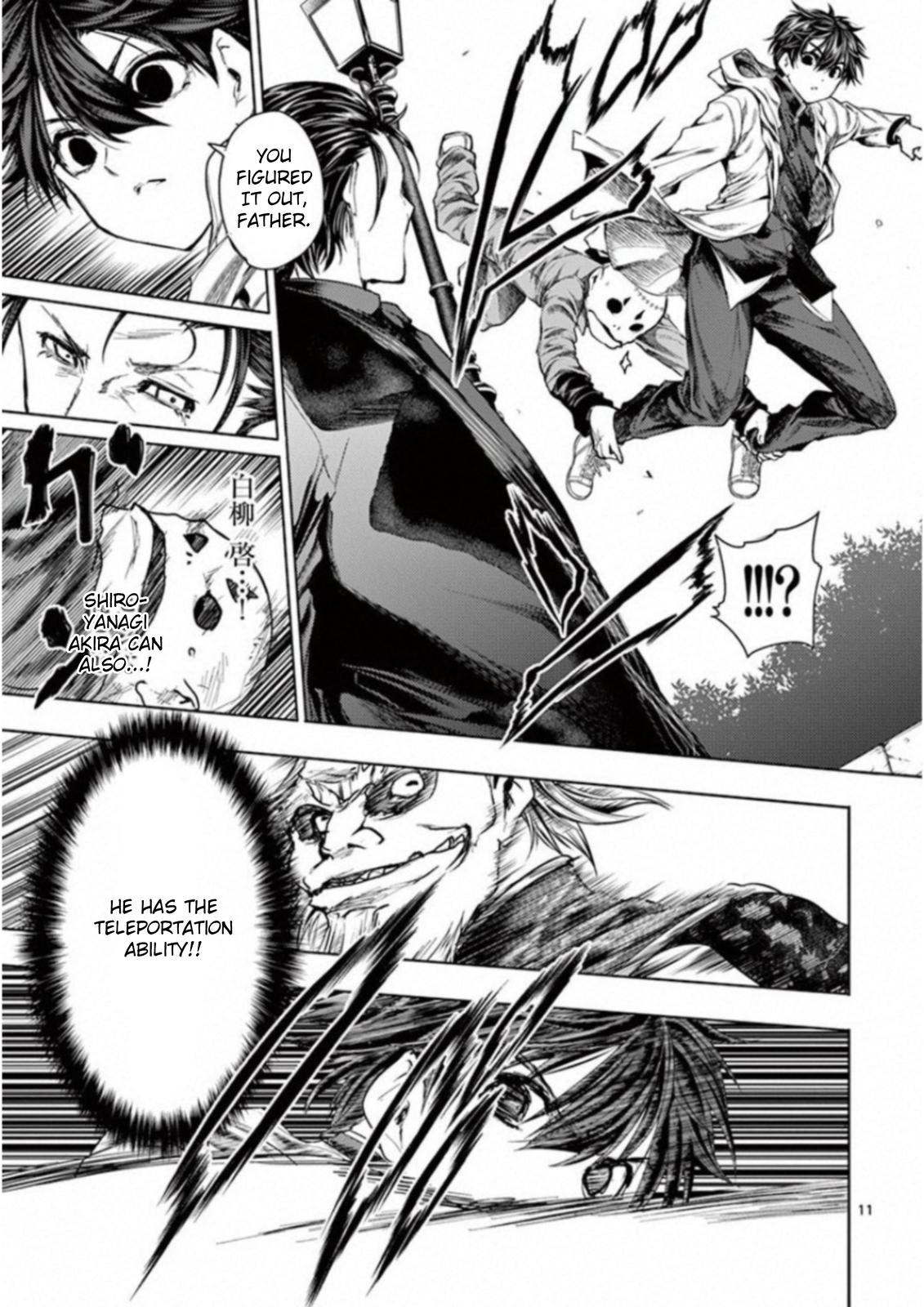 Read Battle in 5 Seconds After Meeting Manga Online