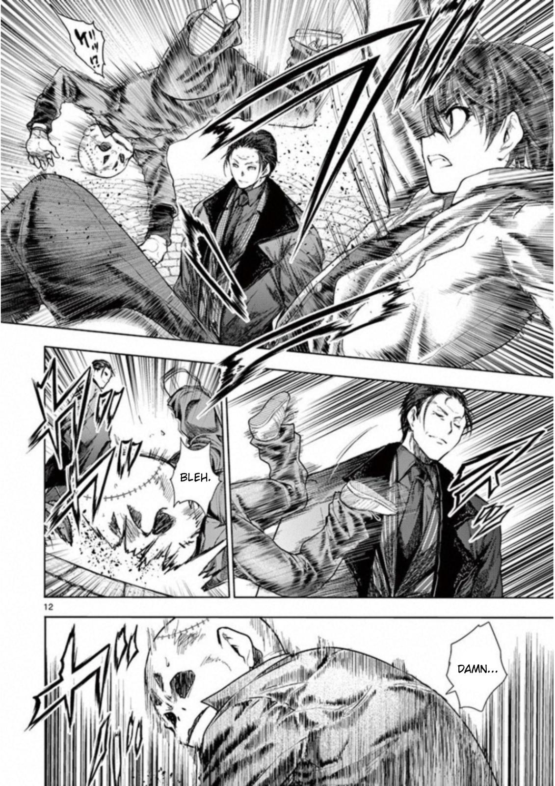 Read Battle in 5 Seconds After Meeting Manga Online