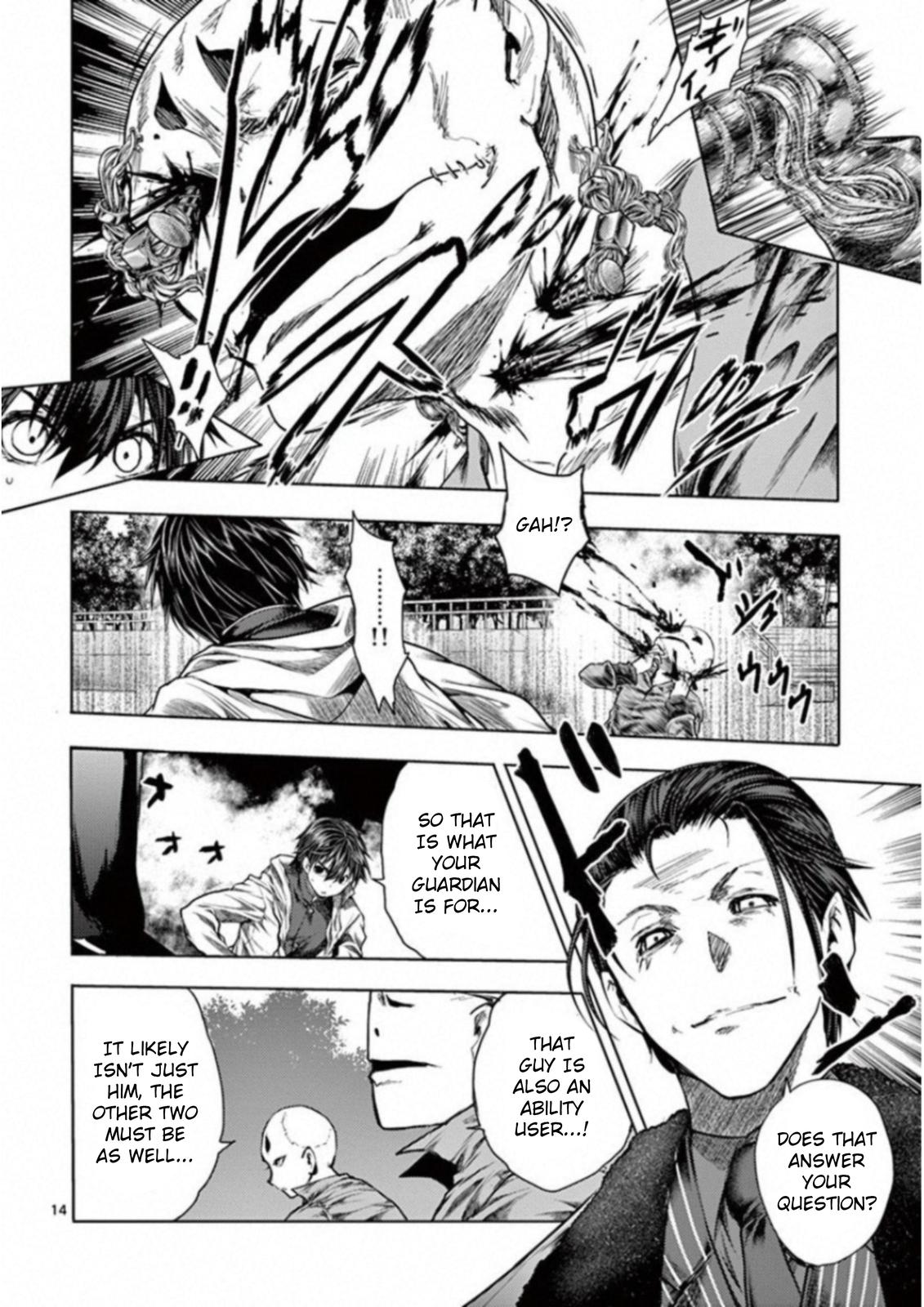 Read Battle in 5 Seconds After Meeting Manga Online