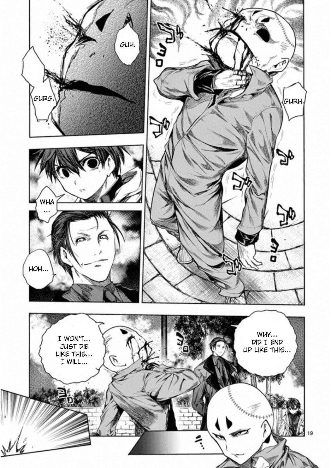Read Battle in 5 Seconds After Meeting Manga Online