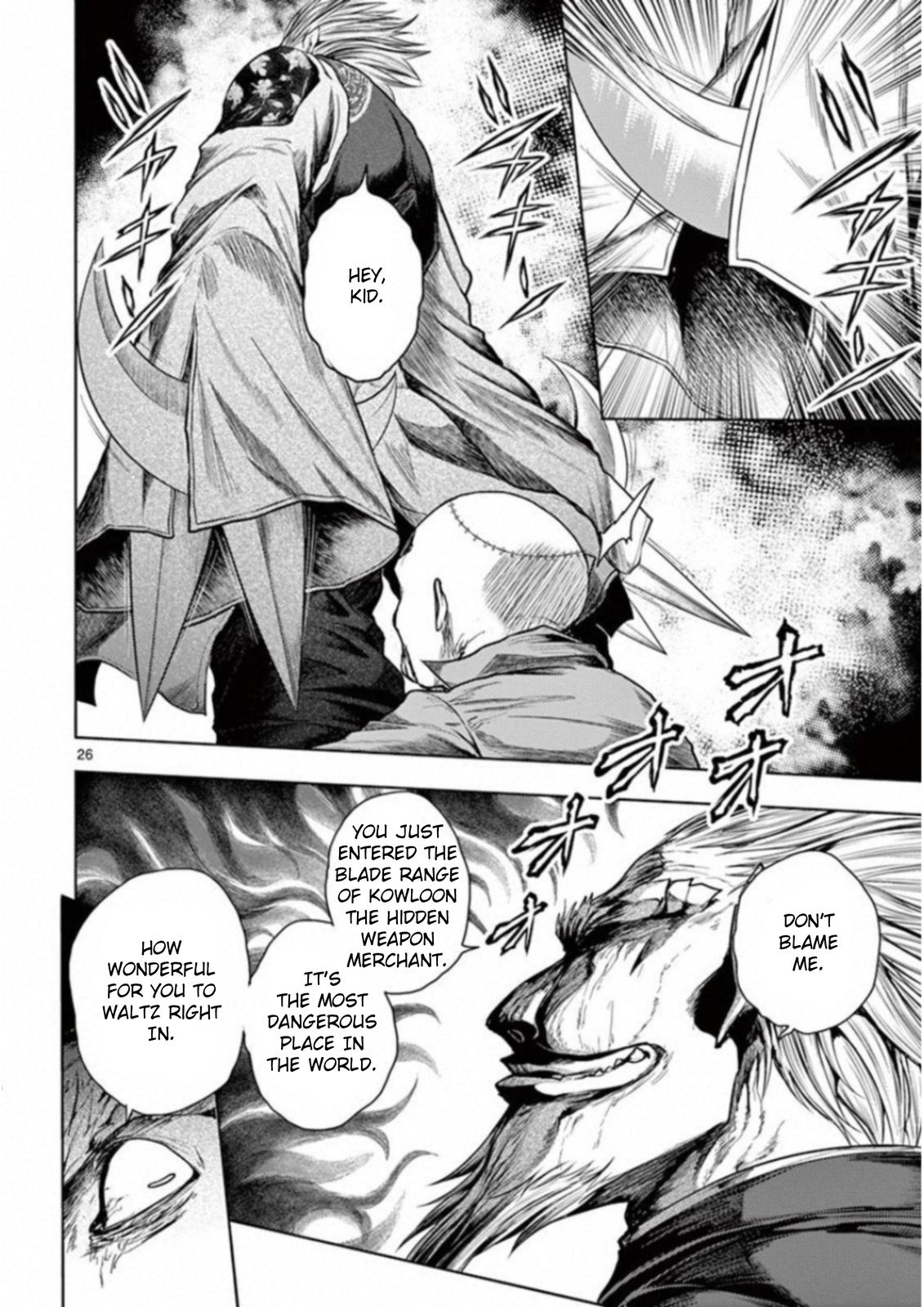 Read Battle in 5 Seconds After Meeting Manga Online