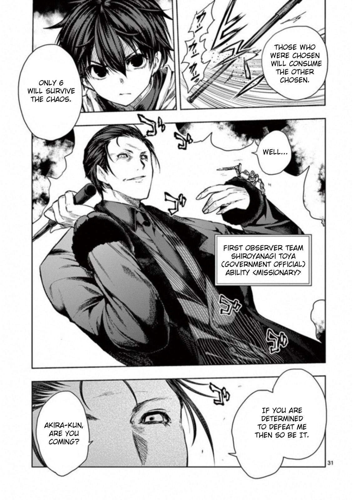 Read Battle in 5 Seconds After Meeting Manga Online