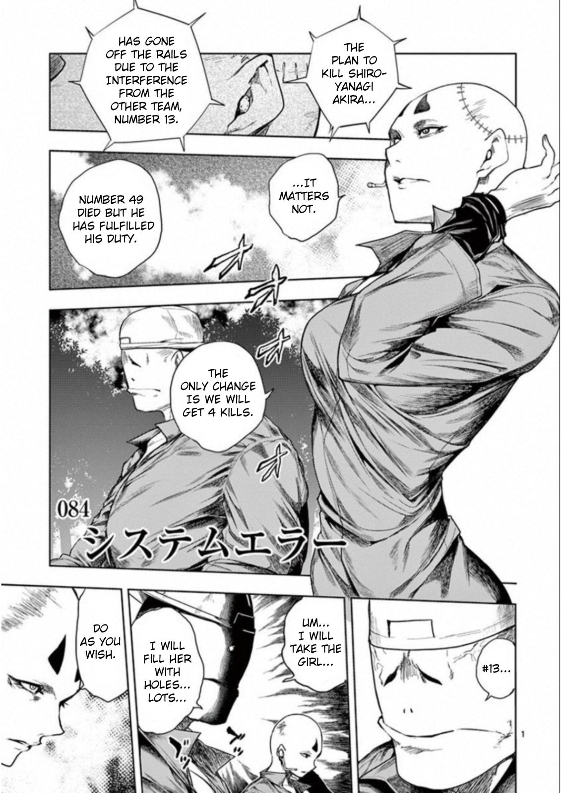 Read Battle in 5 Seconds After Meeting Manga Online