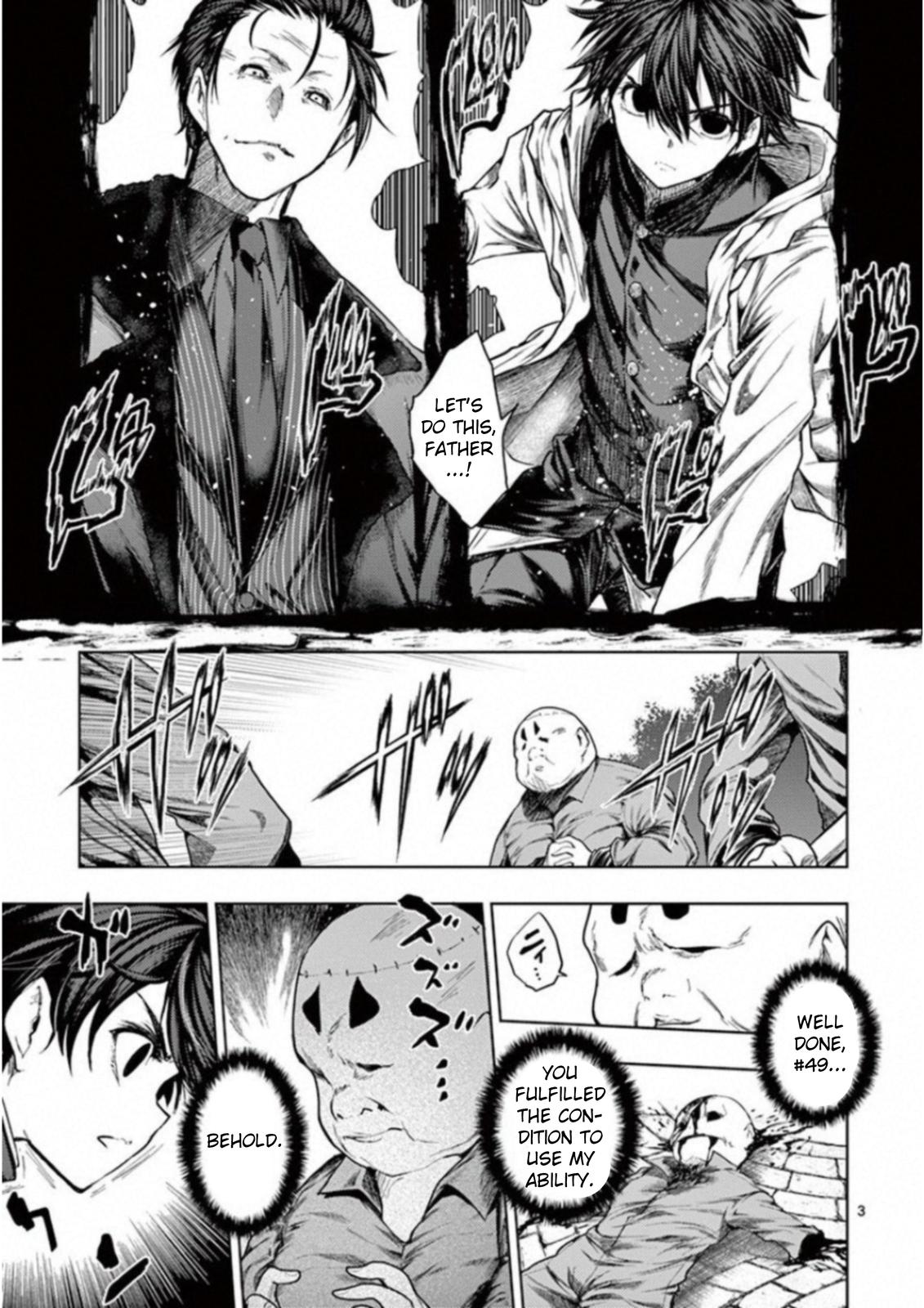 Read Battle in 5 Seconds After Meeting Manga Online