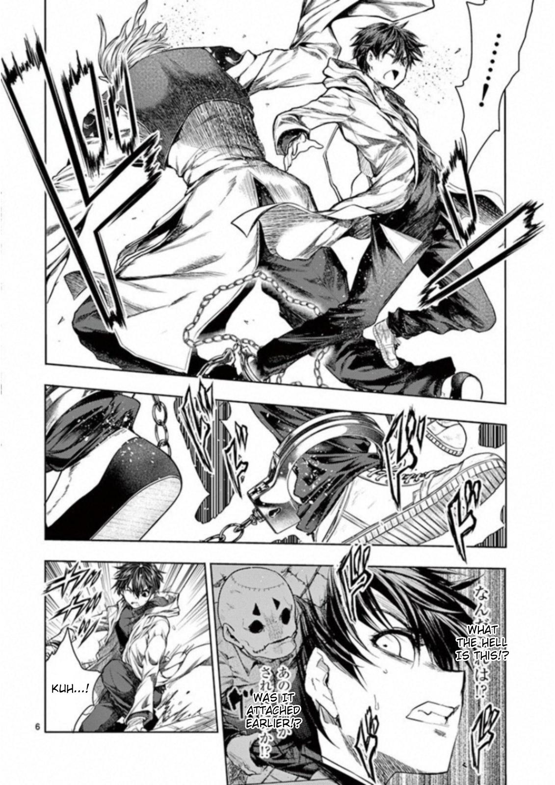 Read Battle in 5 Seconds After Meeting Manga Online
