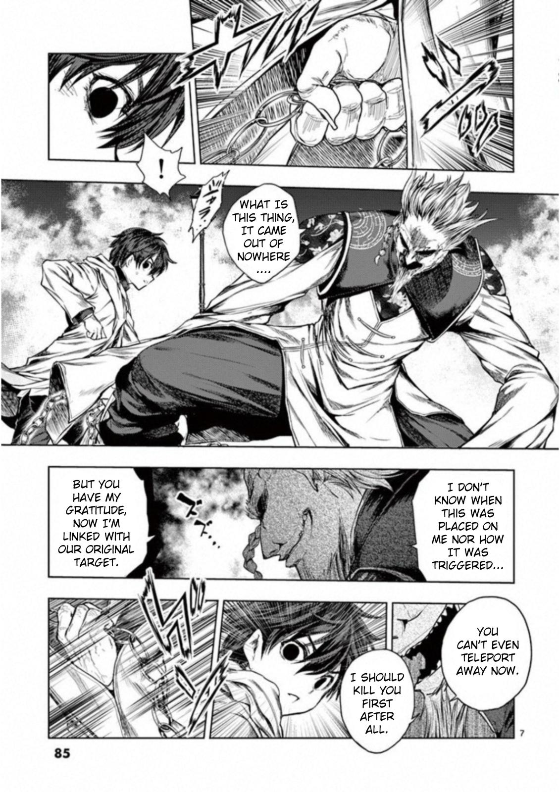 Read Battle in 5 Seconds After Meeting Manga Online
