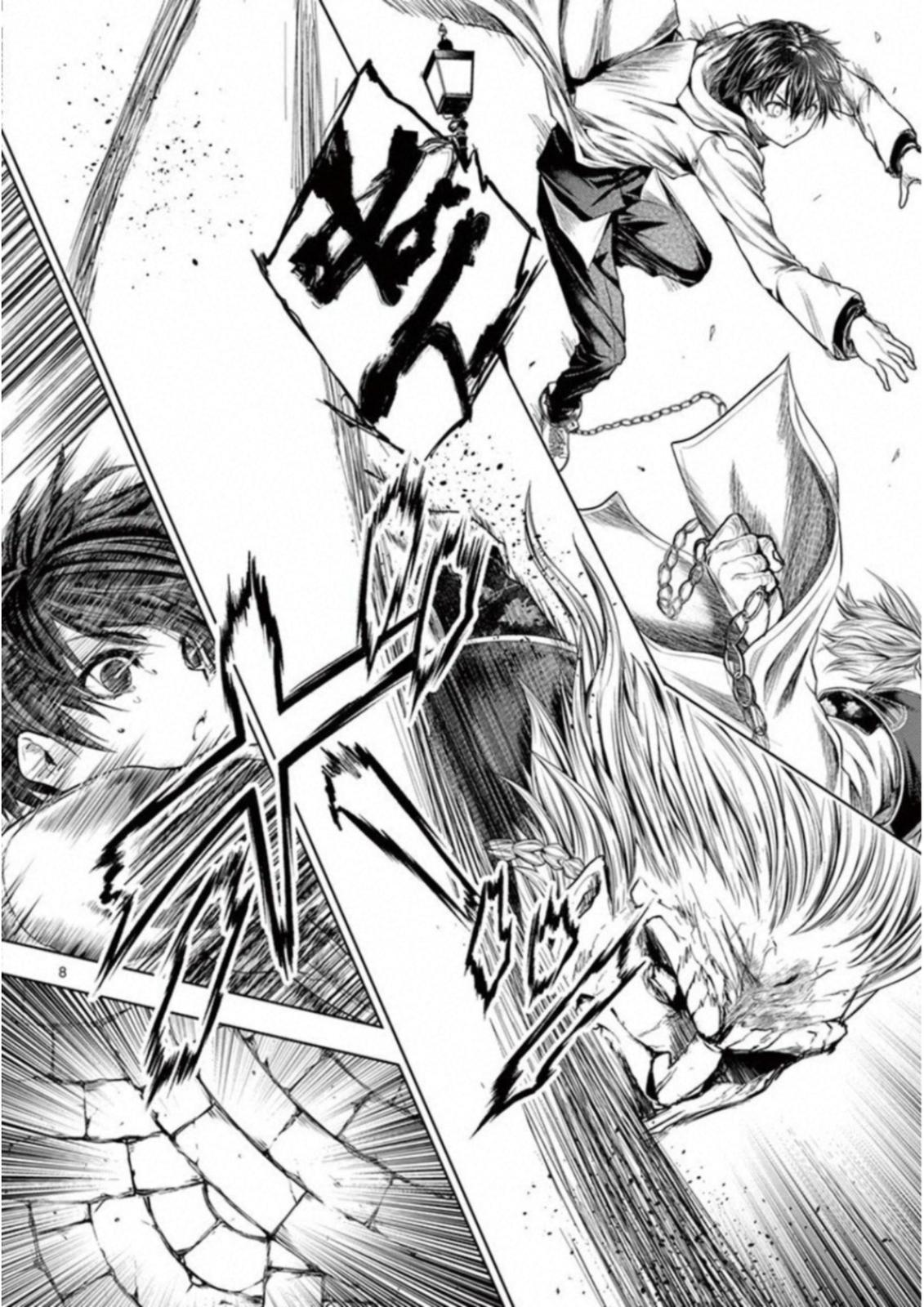 Read Battle in 5 Seconds After Meeting Manga Online