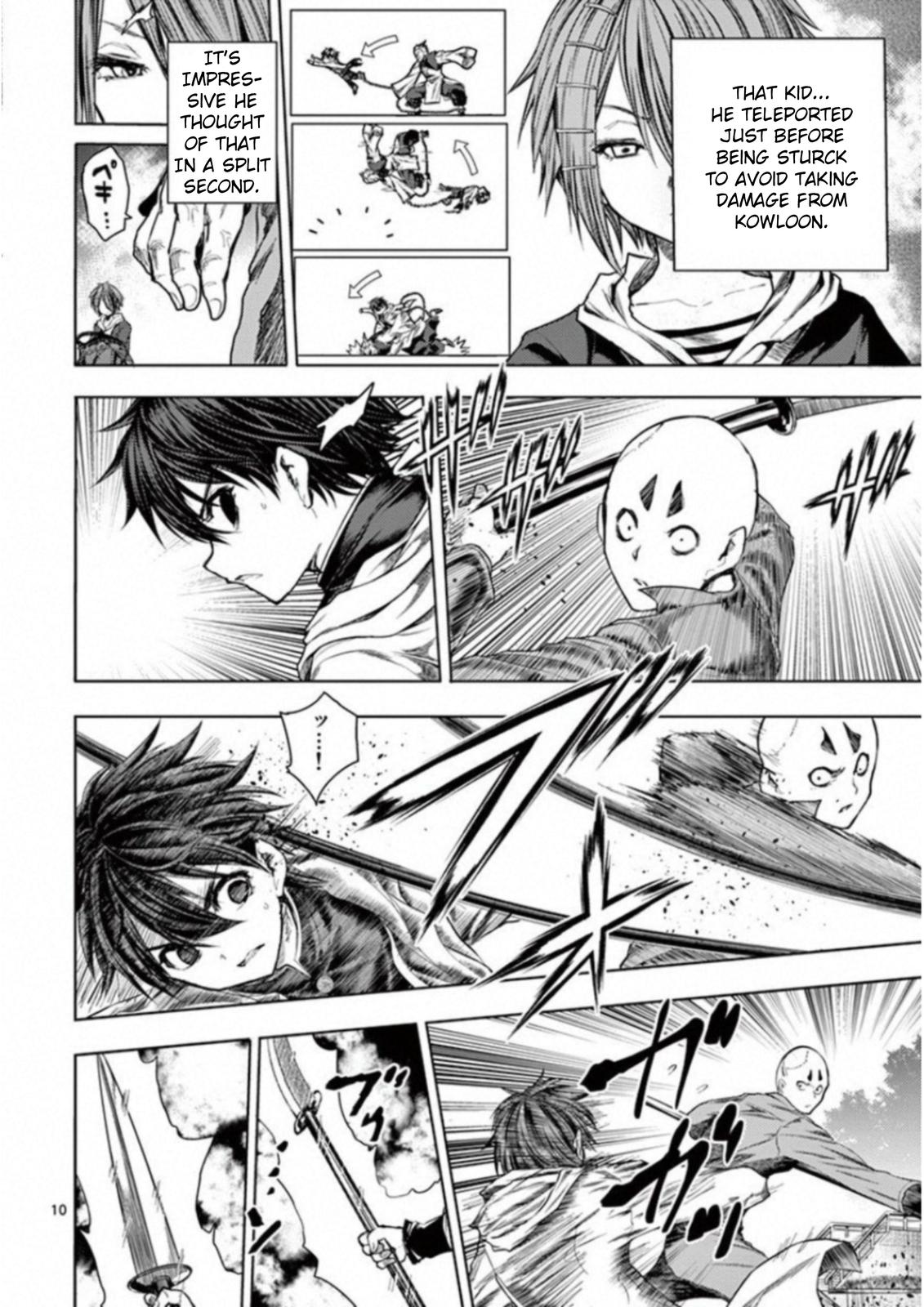 Read Battle in 5 Seconds After Meeting Manga Online
