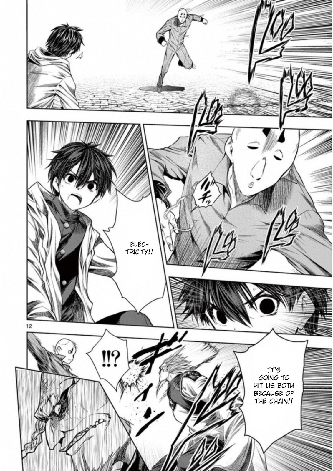 Read Battle in 5 Seconds After Meeting Manga Online