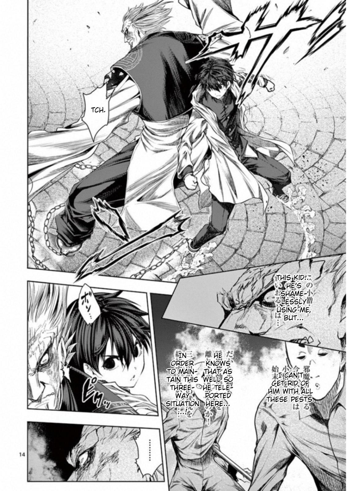 Read Battle in 5 Seconds After Meeting Manga Online