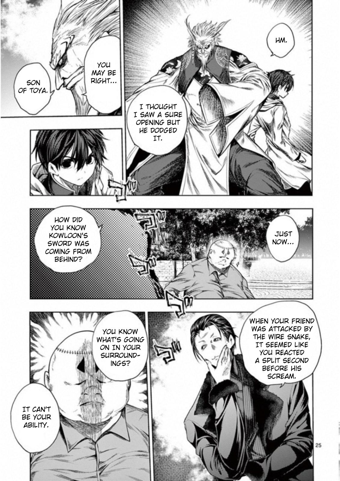 Read Battle in 5 Seconds After Meeting Manga Online