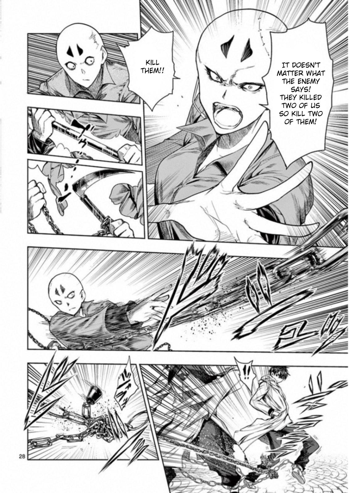 Read Battle in 5 Seconds After Meeting Manga Online