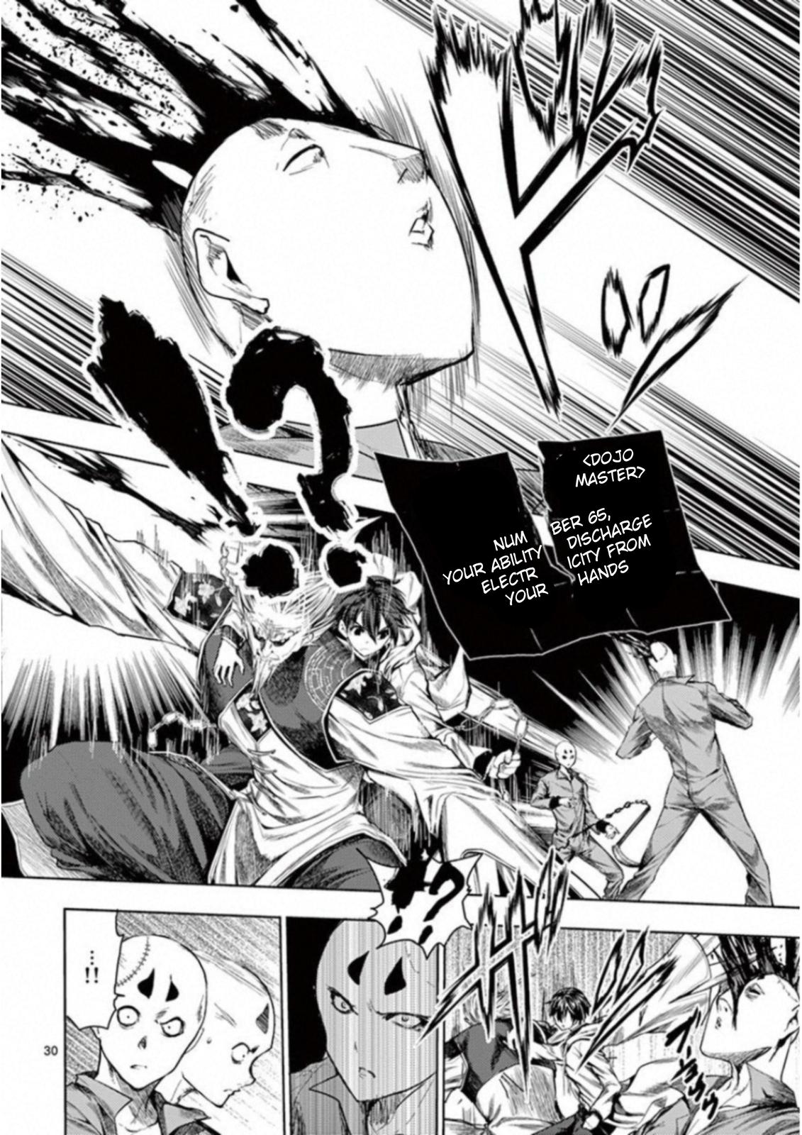 Read Battle in 5 Seconds After Meeting Manga Online