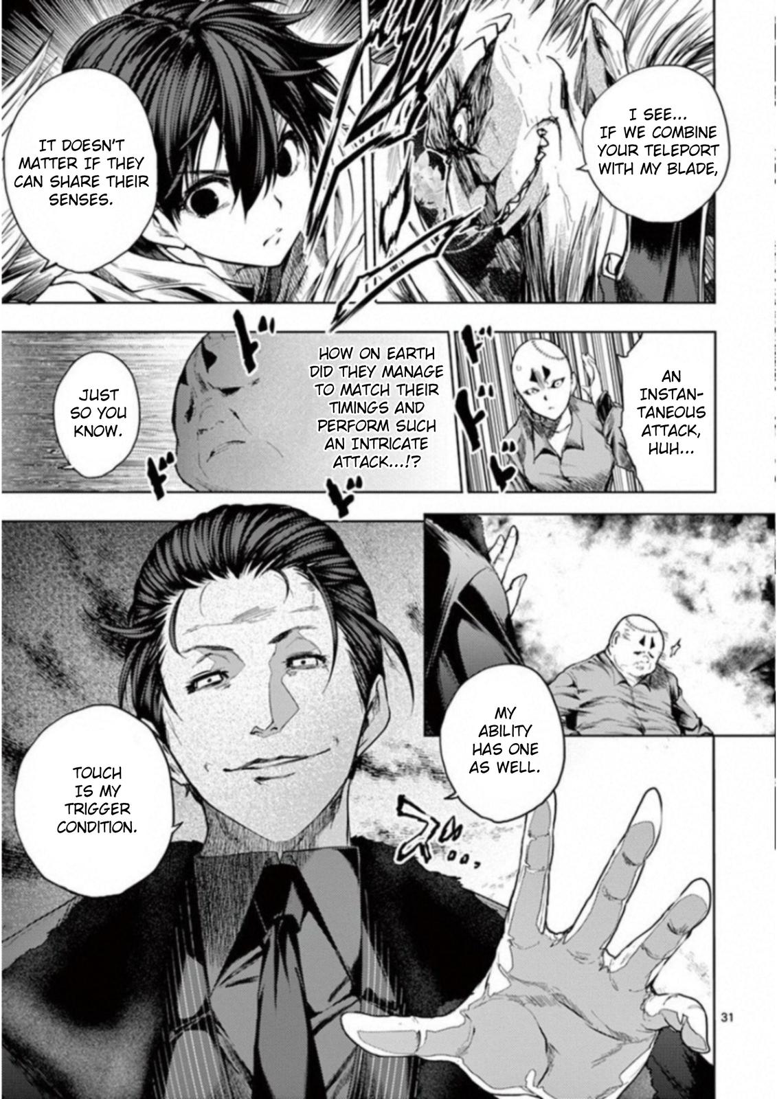 Read Battle in 5 Seconds After Meeting Manga Online