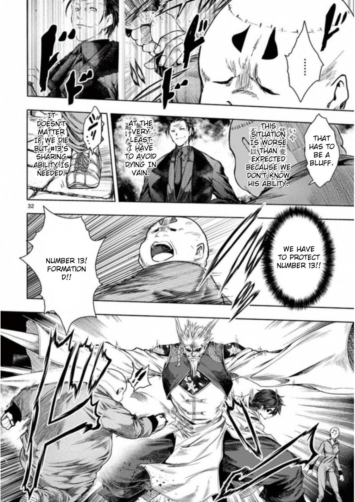 Read Battle in 5 Seconds After Meeting Manga Online