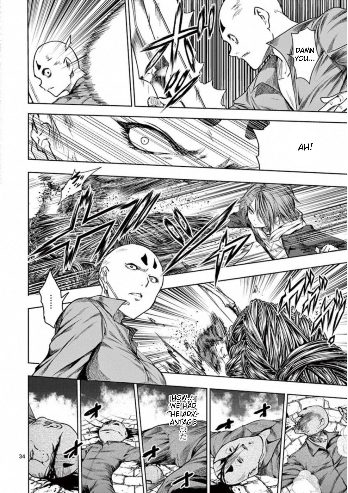 Read Battle in 5 Seconds After Meeting Manga Online