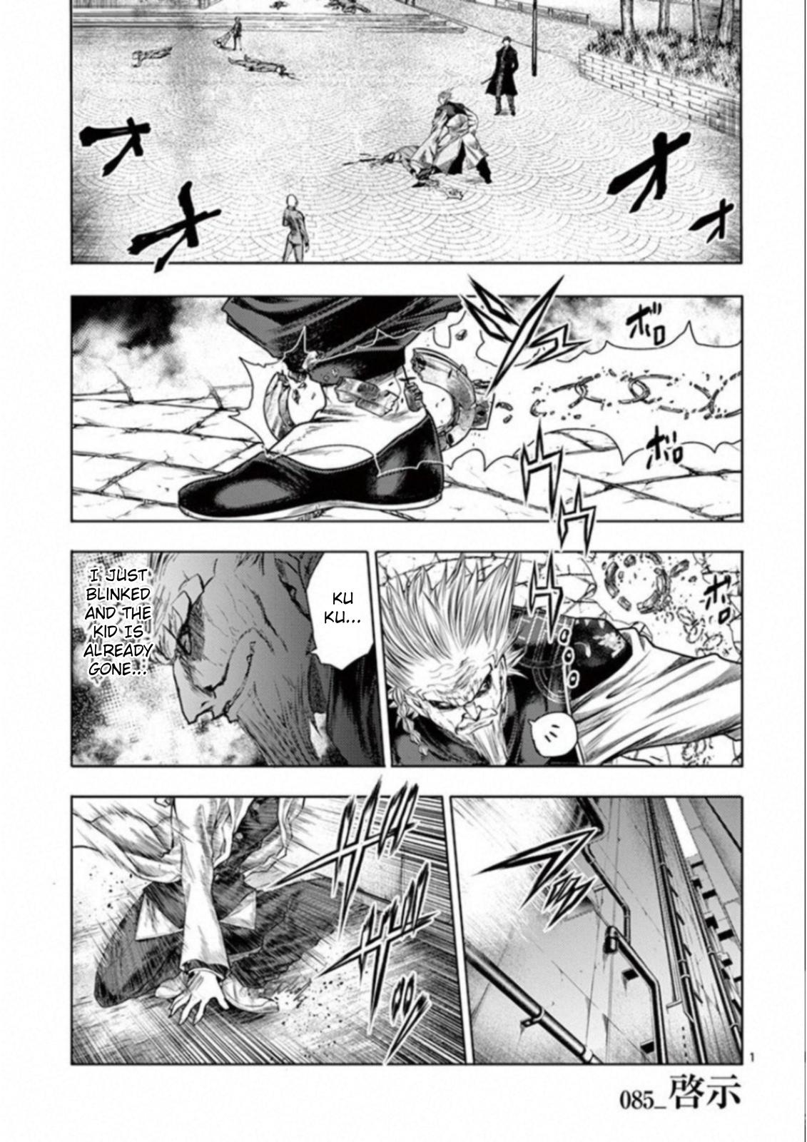 Read Battle in 5 Seconds After Meeting Manga Online