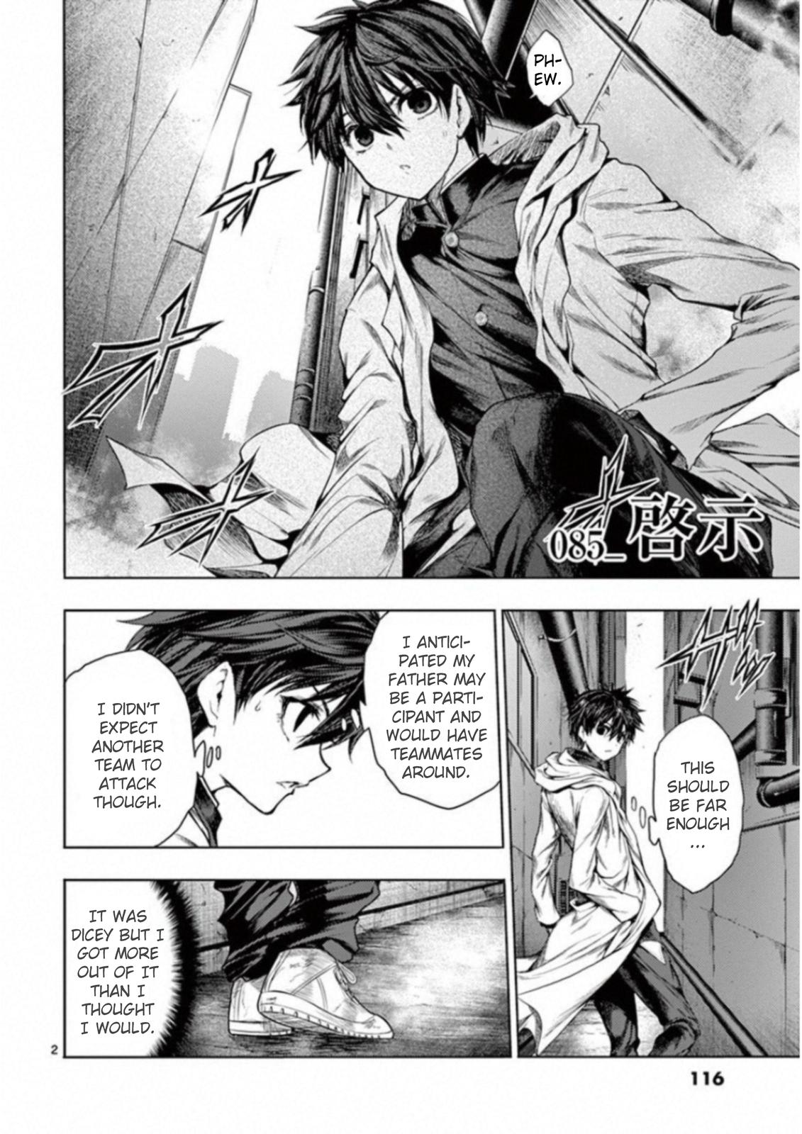 Read Battle in 5 Seconds After Meeting Manga Online