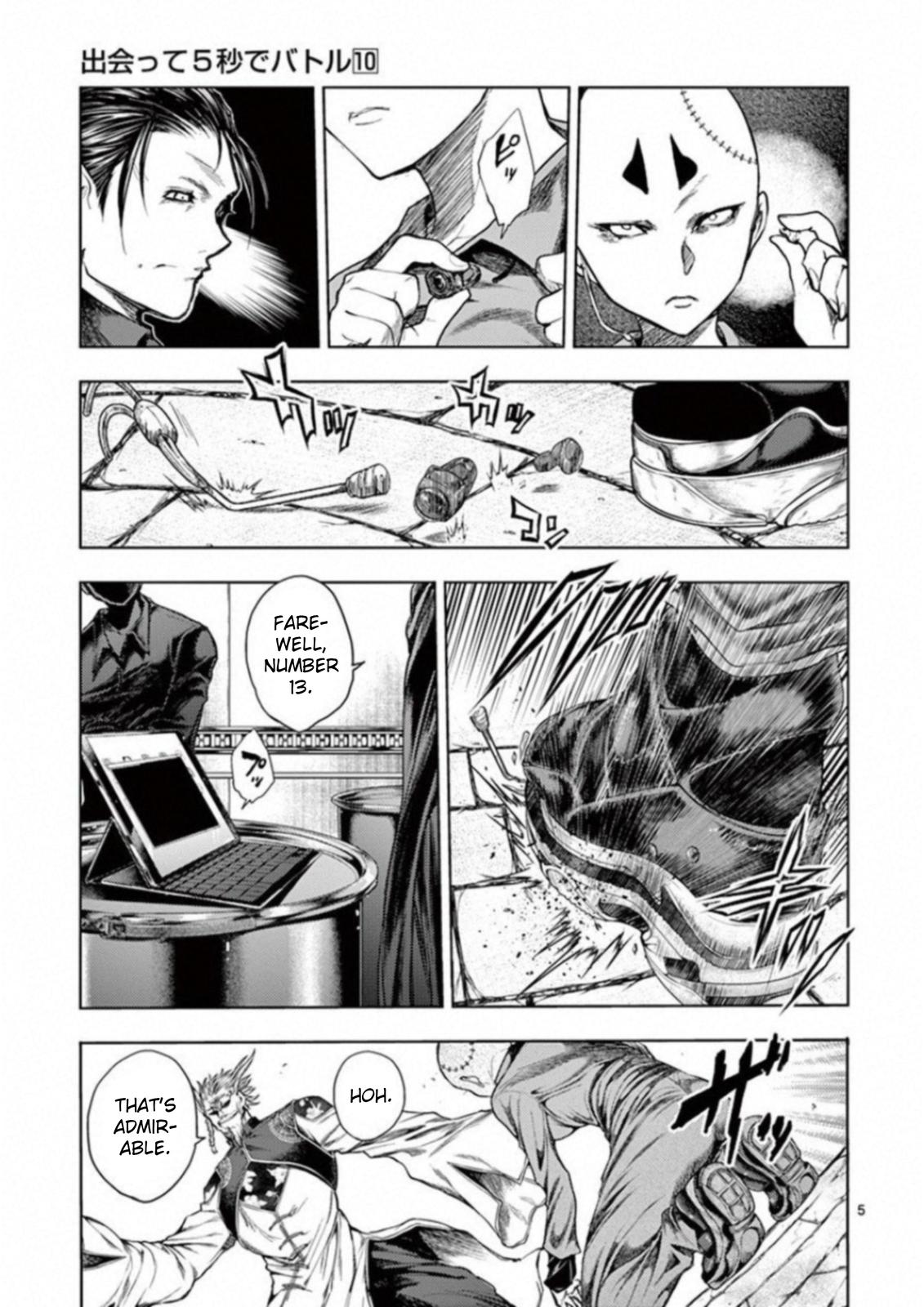 Read Battle in 5 Seconds After Meeting Manga Online