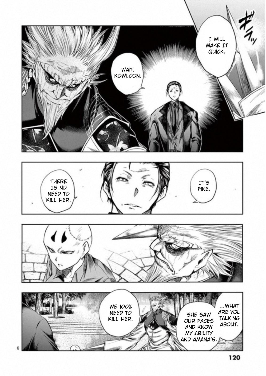Read Battle in 5 Seconds After Meeting Manga Online