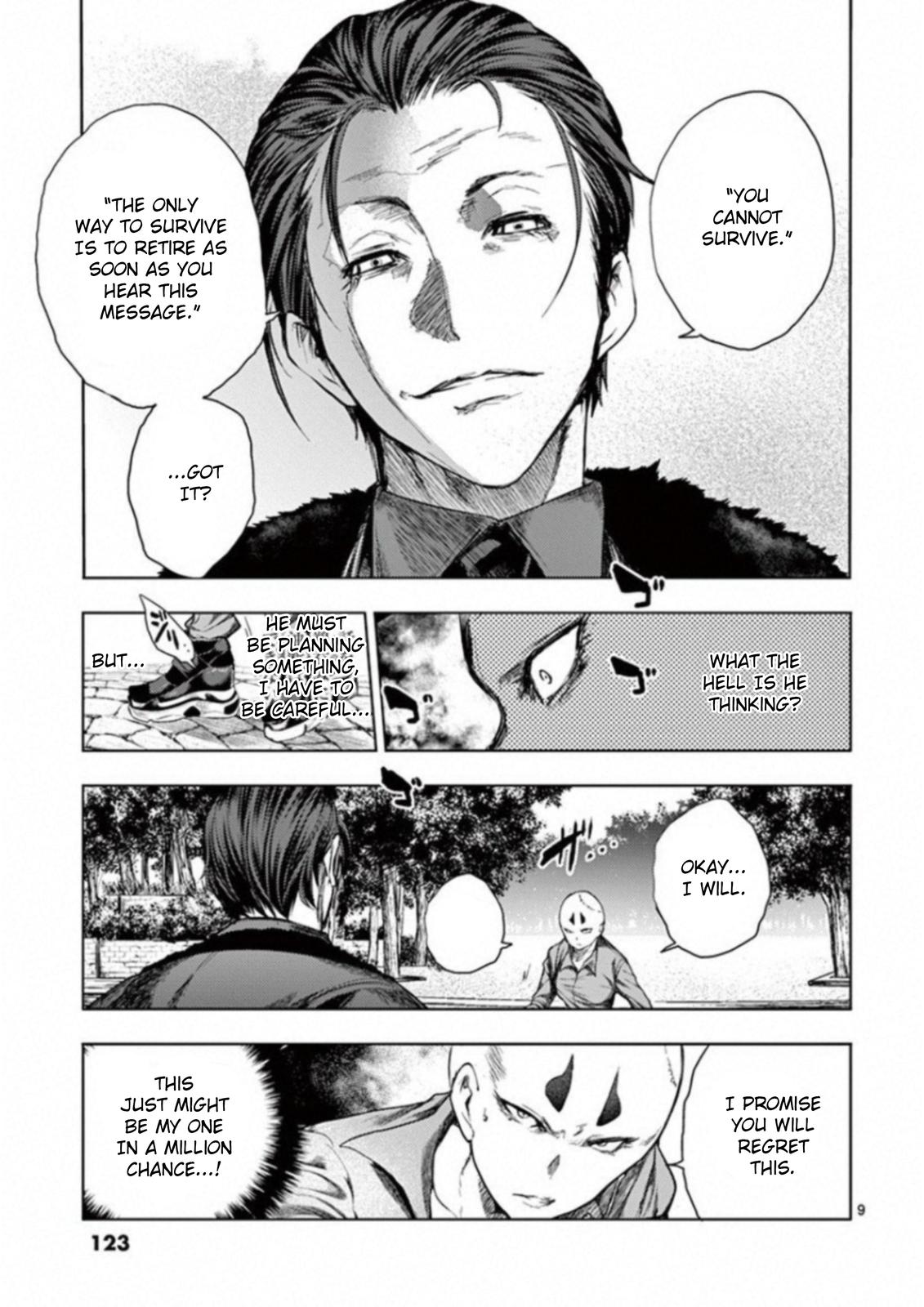 Read Battle in 5 Seconds After Meeting Manga Online