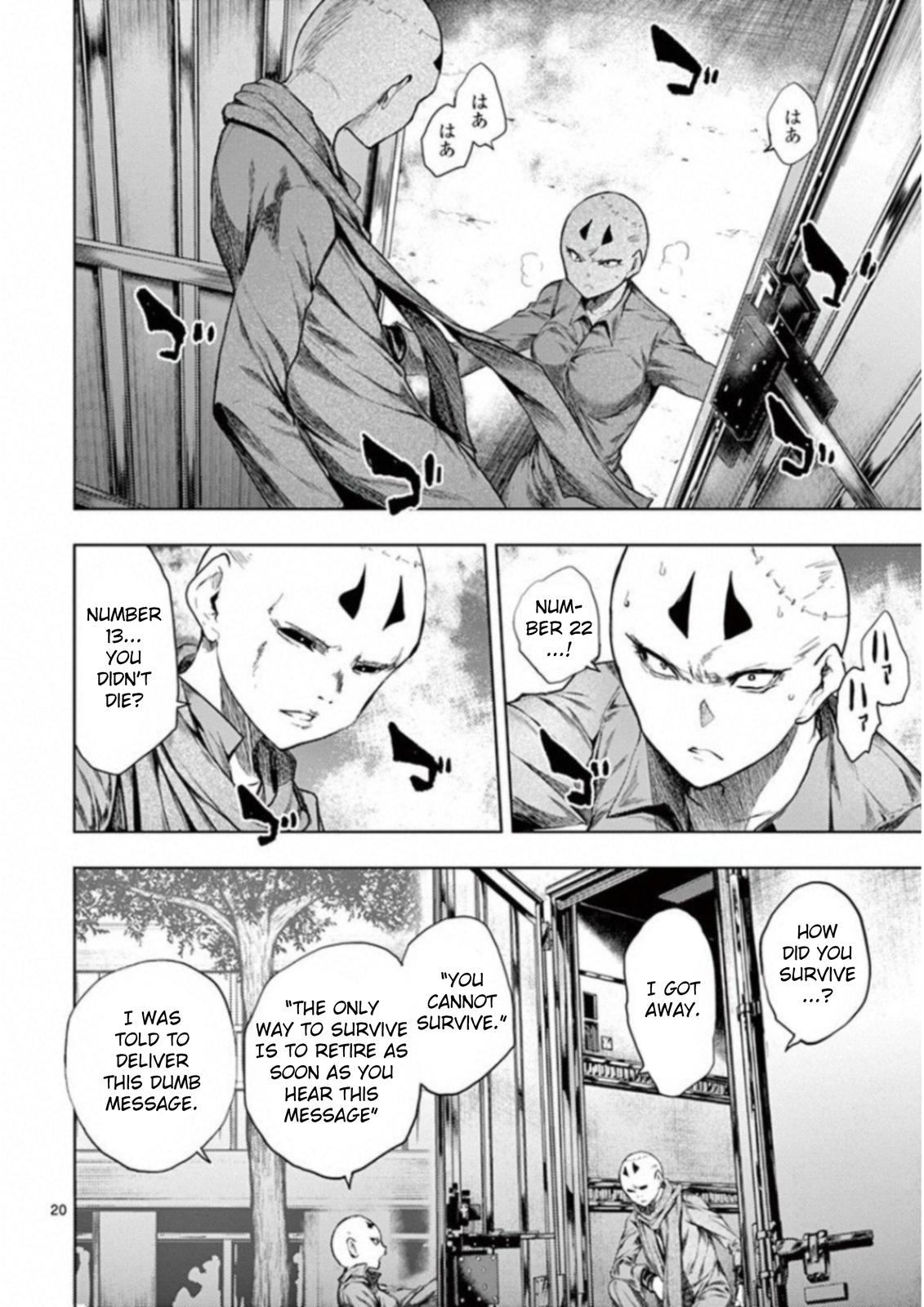 Read Battle in 5 Seconds After Meeting Manga Online