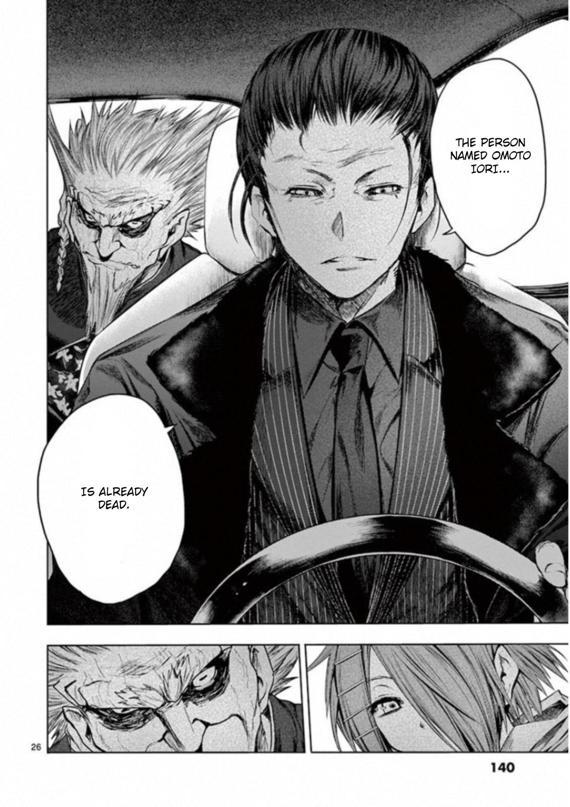Read Battle in 5 Seconds After Meeting Manga Online